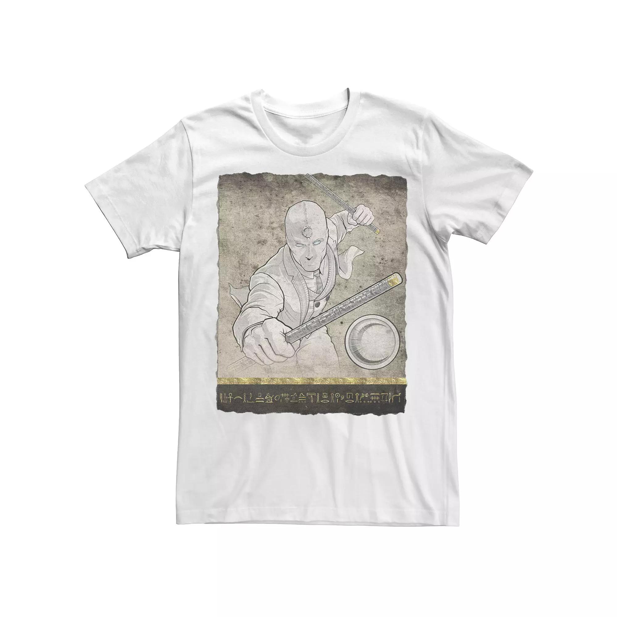 Men's Marvel Moon Knight Mr Knight Scroll Fragment Tee, Size: XXL, White Product Image