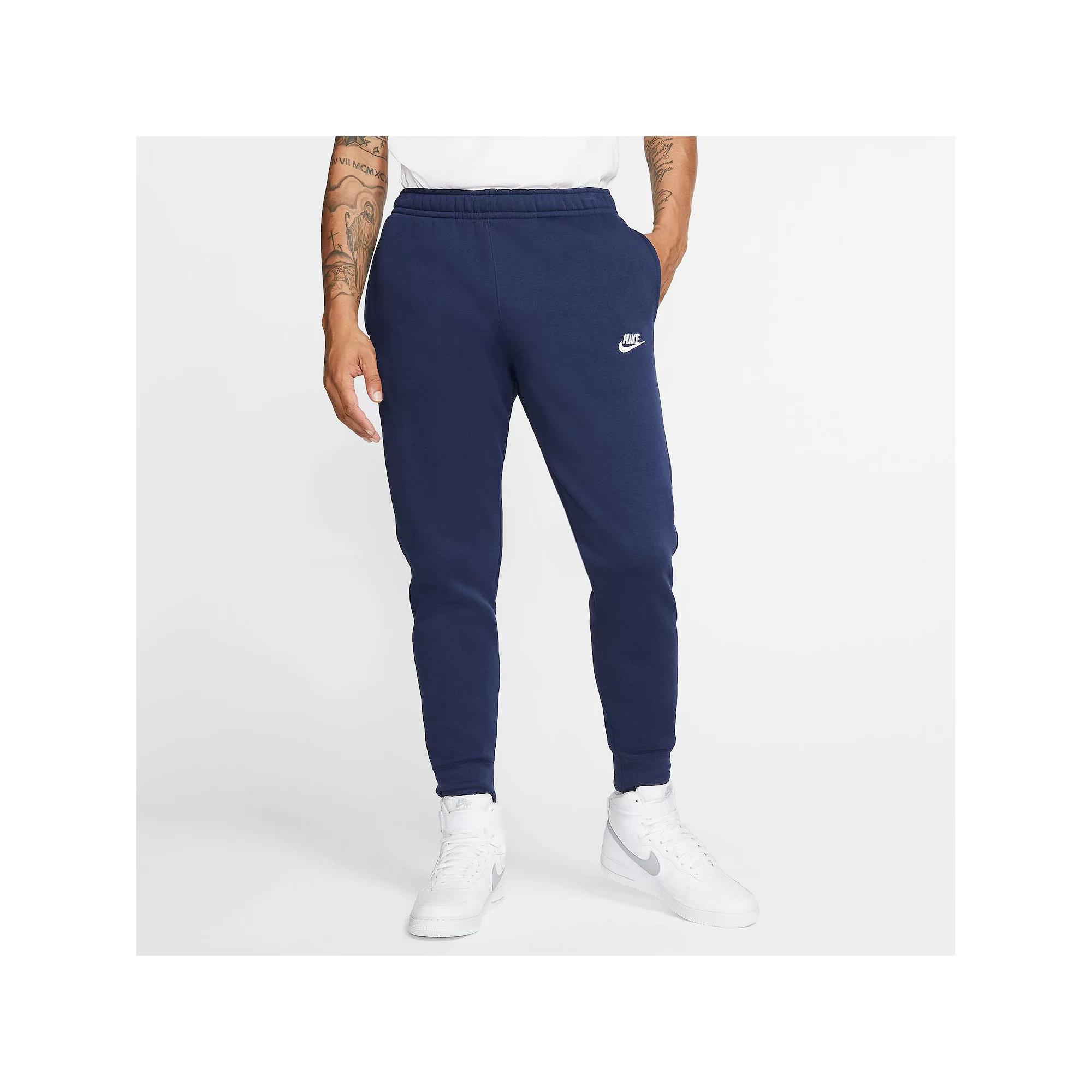 Mens Nike Sportswear Club Fleece Jogger Pants | BV2671-410 Product Image