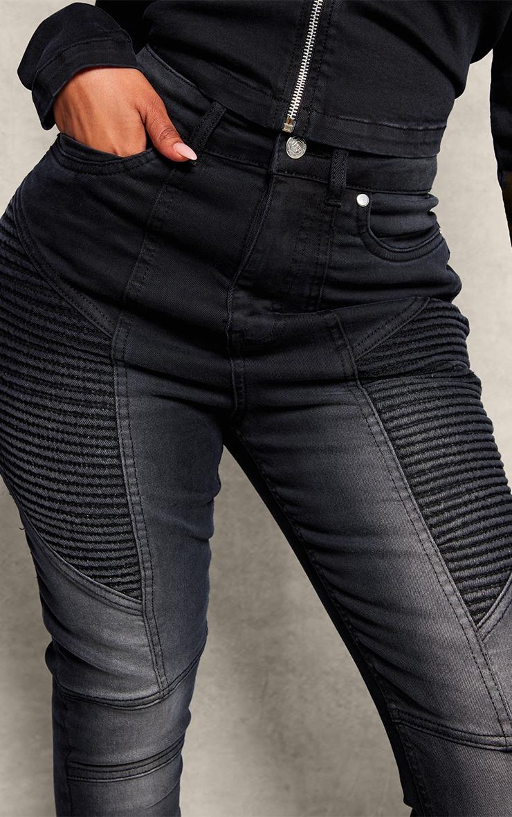Shape Black Stretch Denim Seam Biker Skinny Jeans Product Image