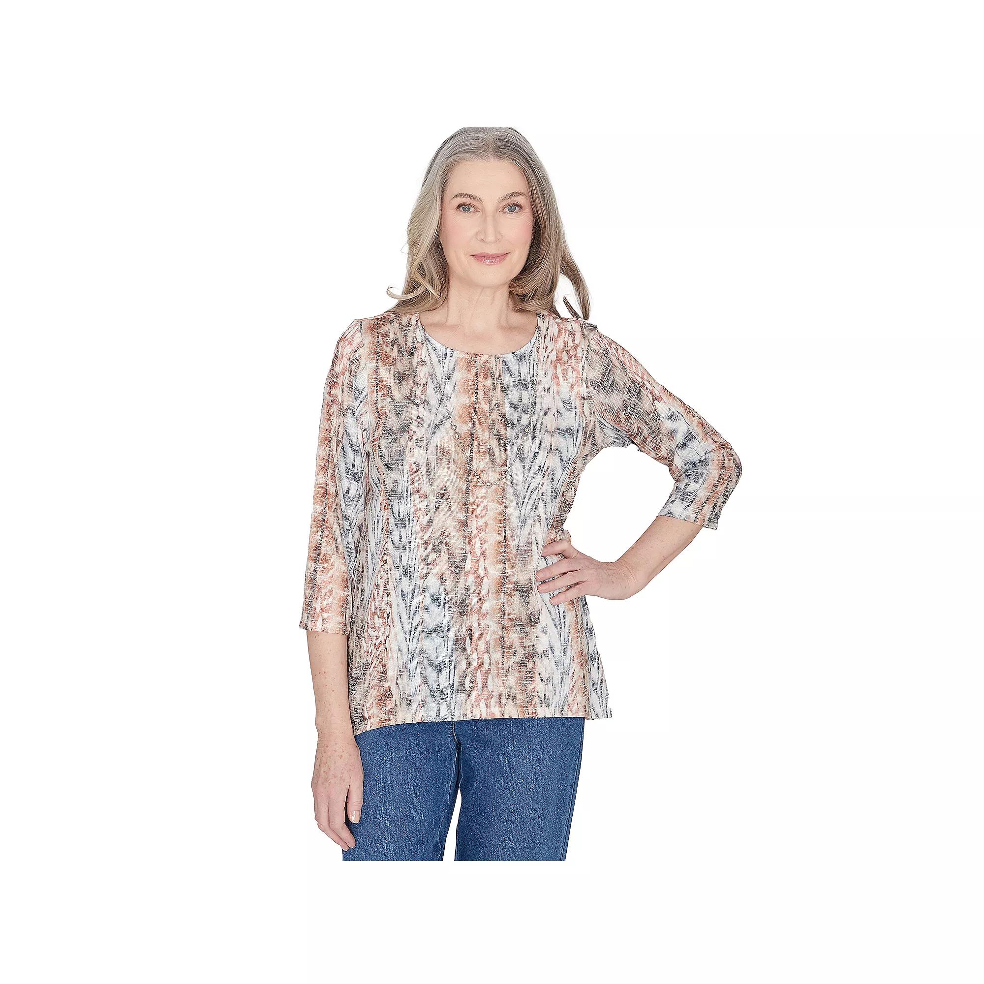 Women's Alfred Dunner Vertical Animal Print Top With Necklace, Size: Medium, Neutral Product Image