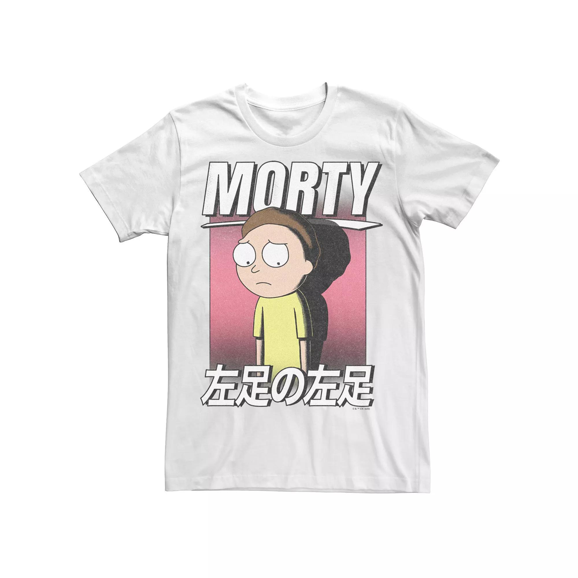 Men's Rick And Morty Kanji Poster Tee,  Product Image