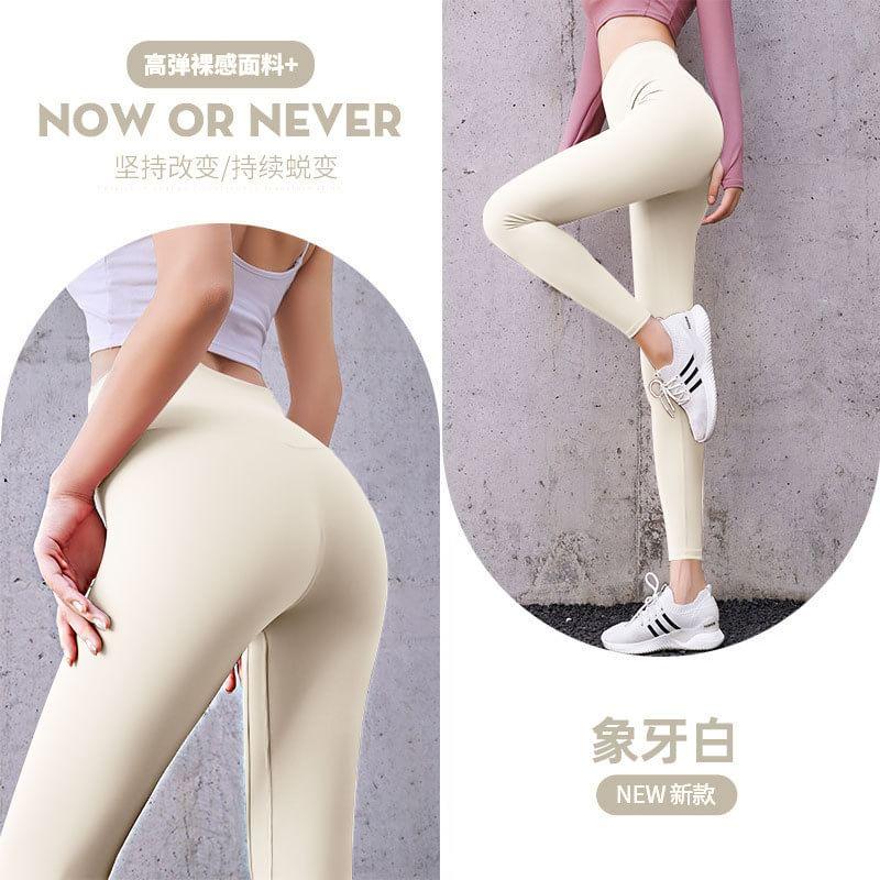 High Waist Plain Yoga Leggings Product Image