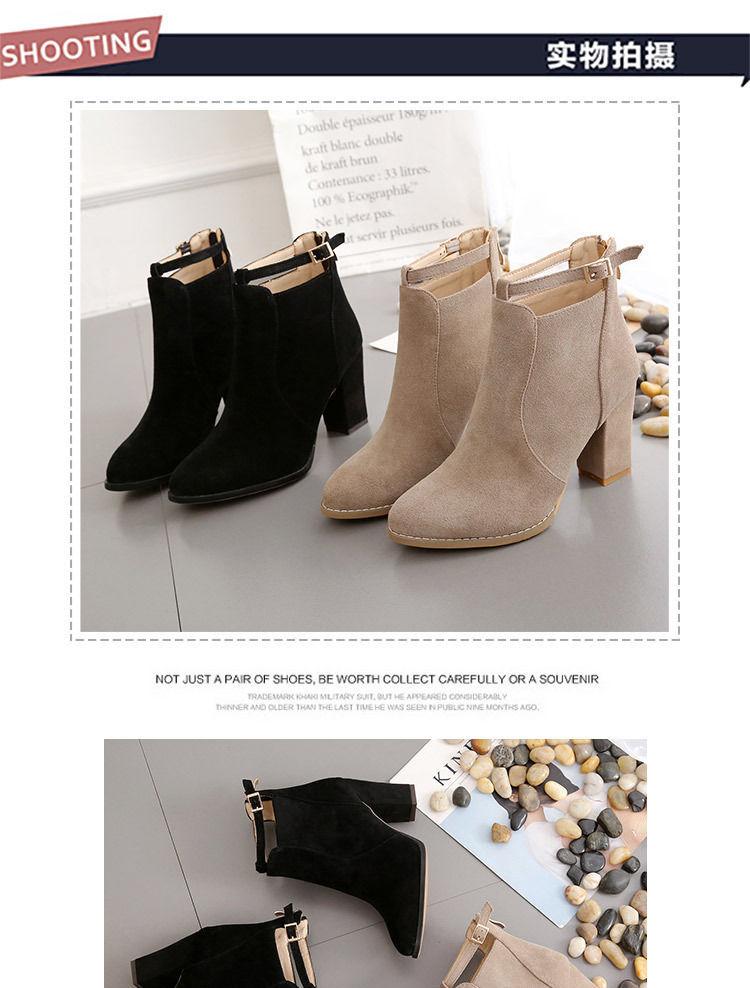 Block Heel Ankle Boots Product Image