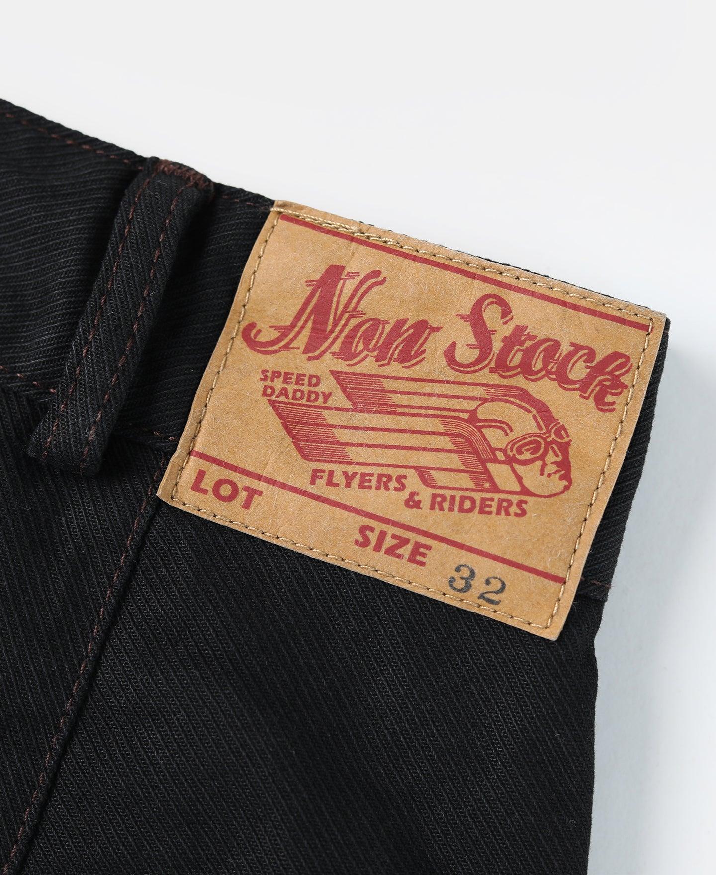 1920s Motor Troop Breeches Product Image