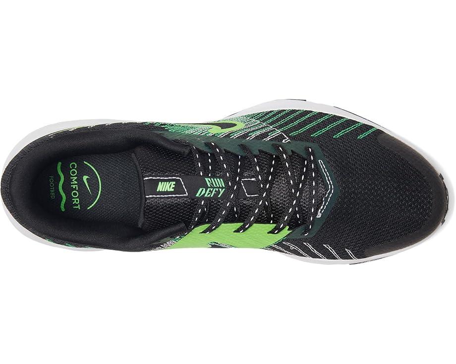 MC Trainer 3 Product Image