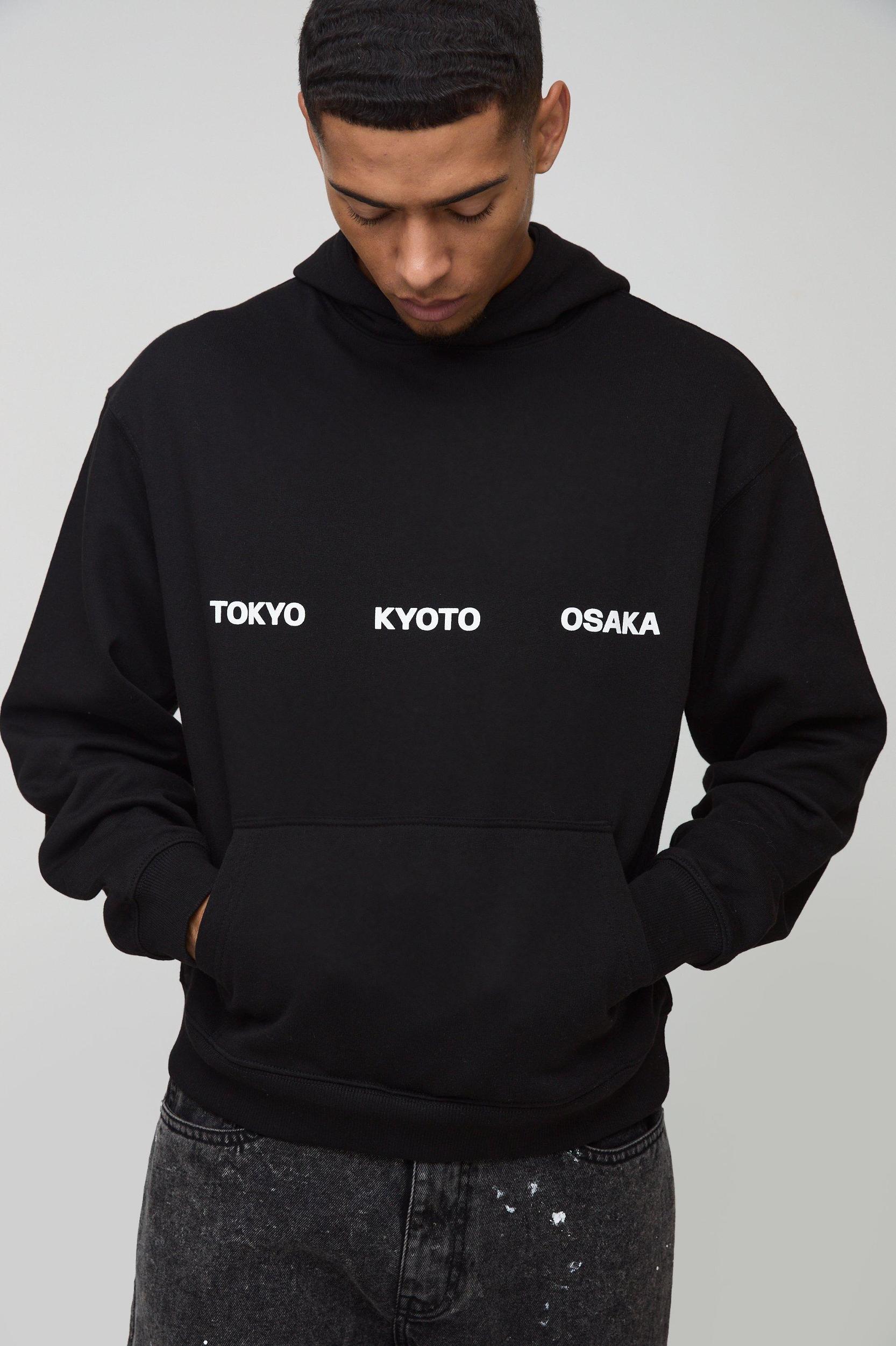Boxy Japan Tiger Graphic Hoodie | boohooMAN USA Product Image