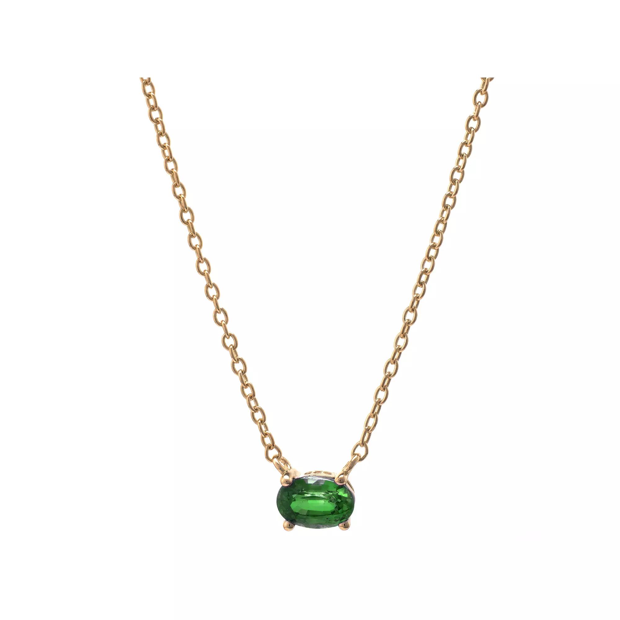 Gemistry 14k Gold Blue Kyanite Pendant Necklace, Women's,  Product Image