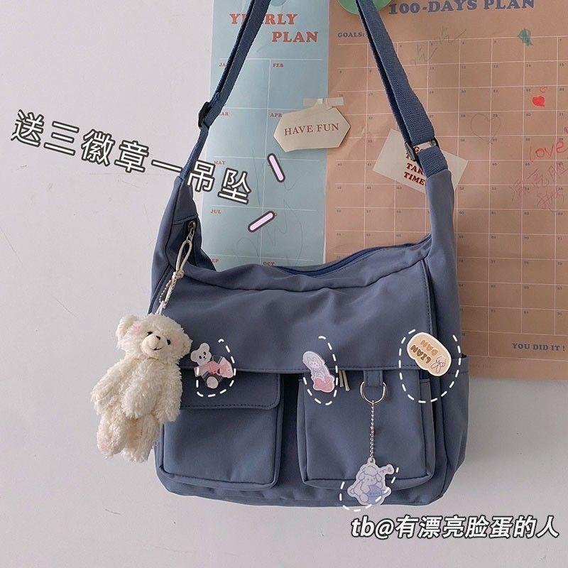 Plain Crossbody Bag Product Image