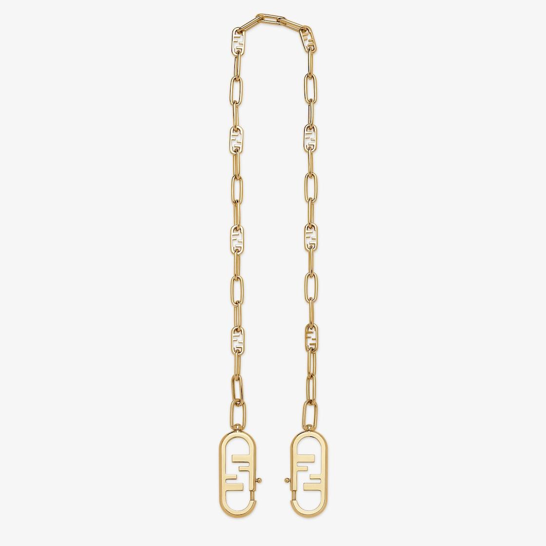 Strap YouSilver-colored metal shoulder strap Product Image