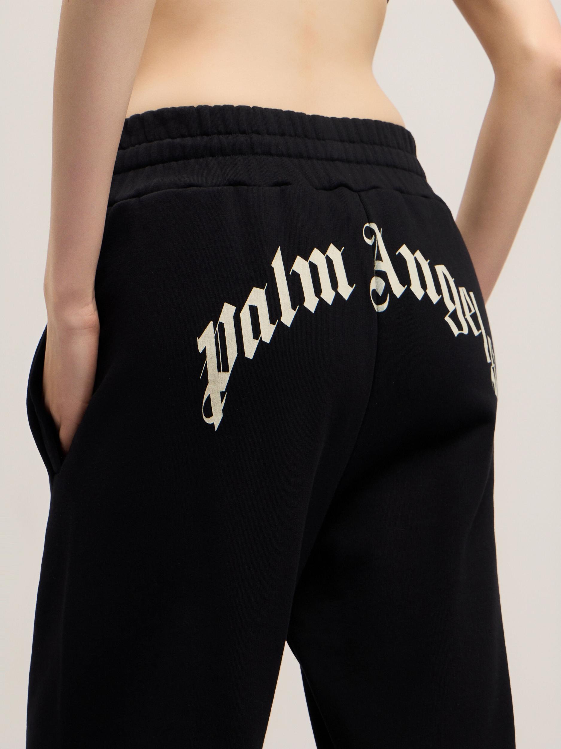 Curved Logo Sweatpants Product Image