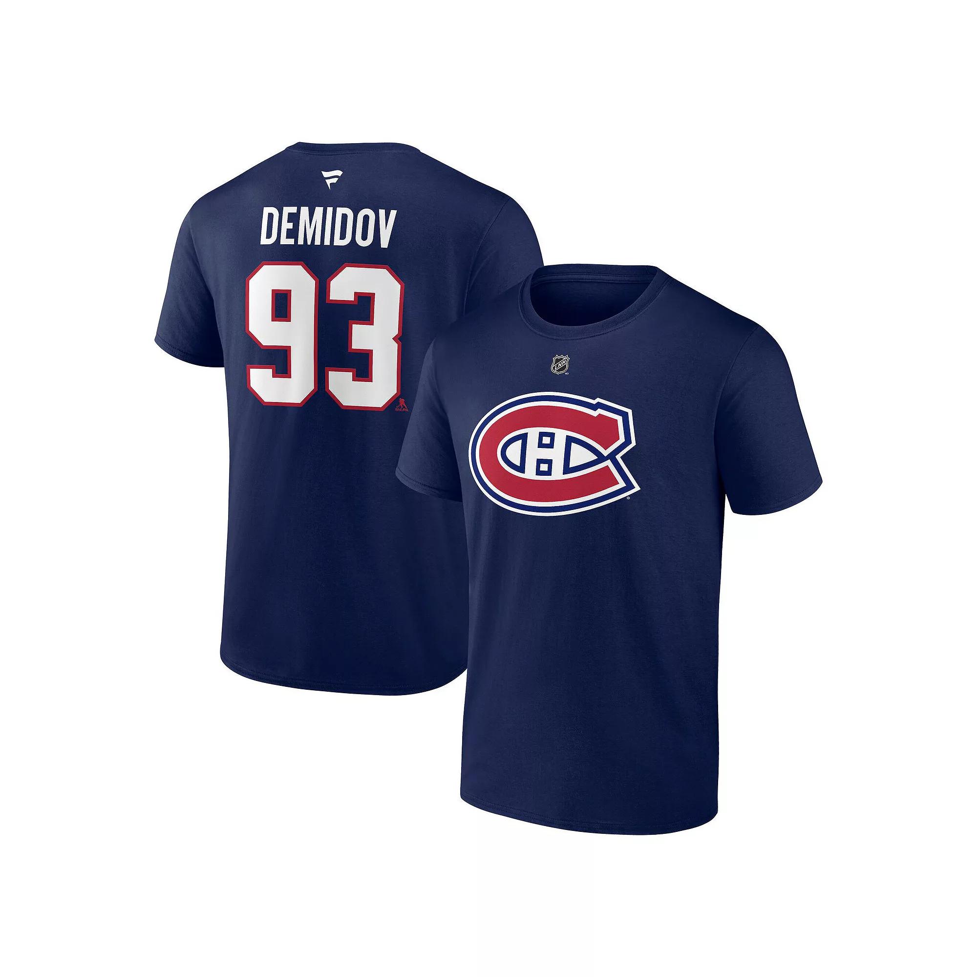 Men's Fanatics Branded Brad Marchand Black Boston Bruins Authentic Stack Name & Number T-Shirt, Size: 5XL Product Image