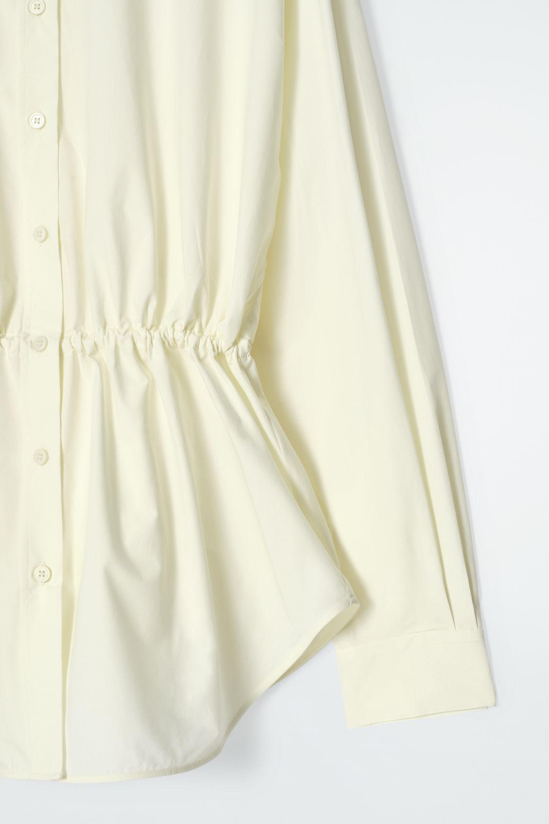 DRAWSTRING-WAIST SHIRT Product Image