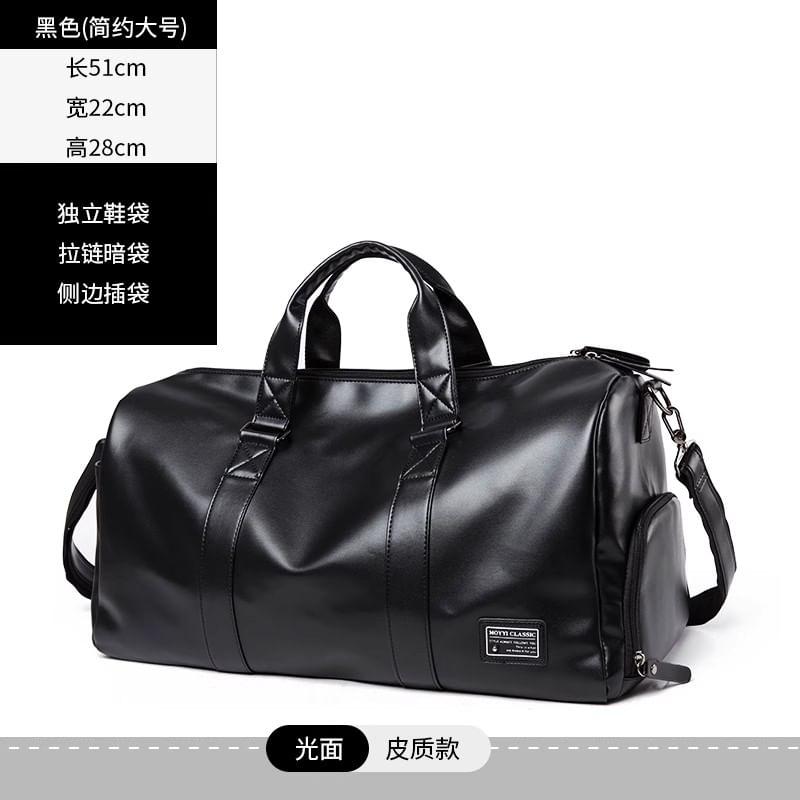 Faux Leather Label Applique Carryall Bag Product Image