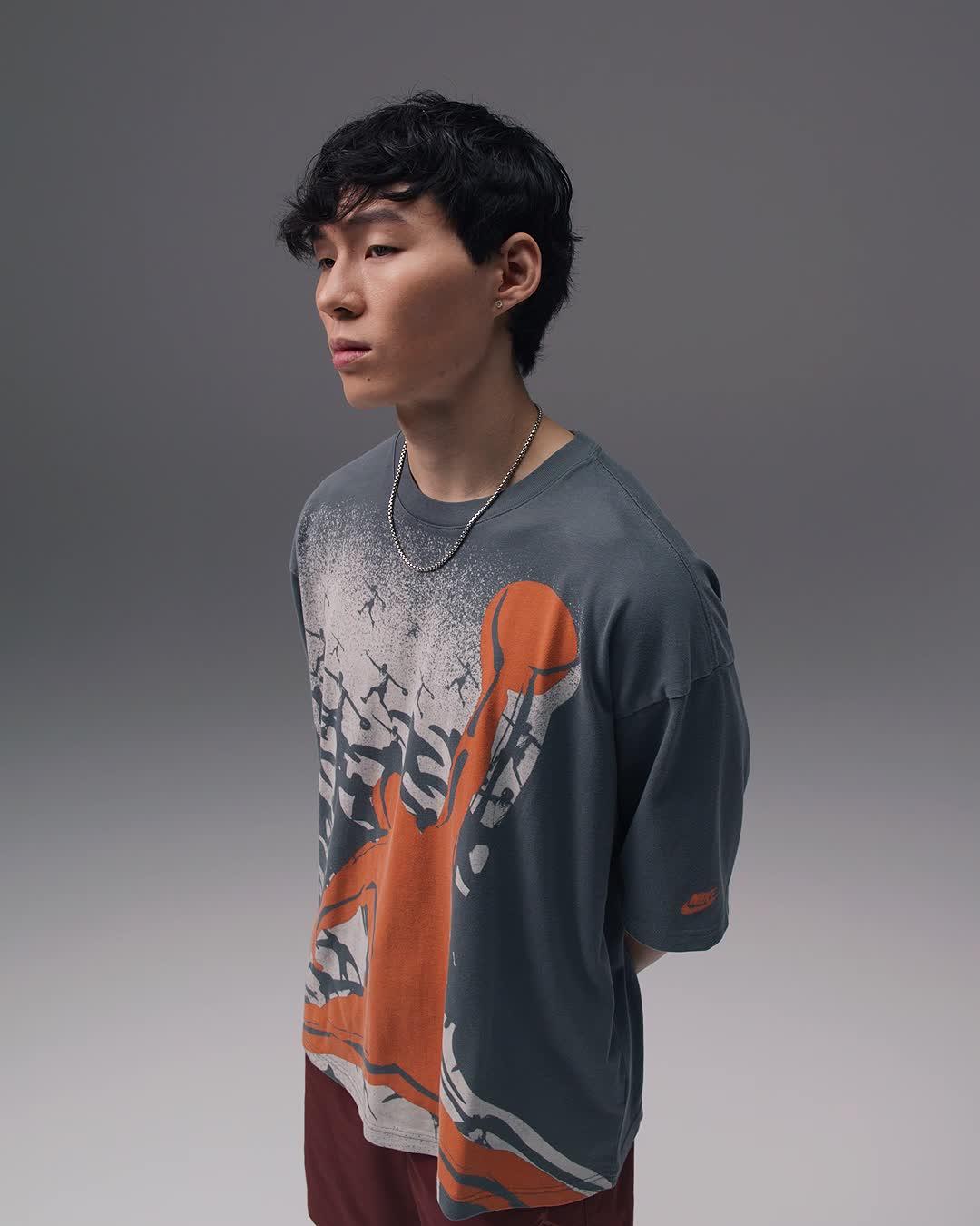 Men's Jordan CMFT Era Shoes Product Image