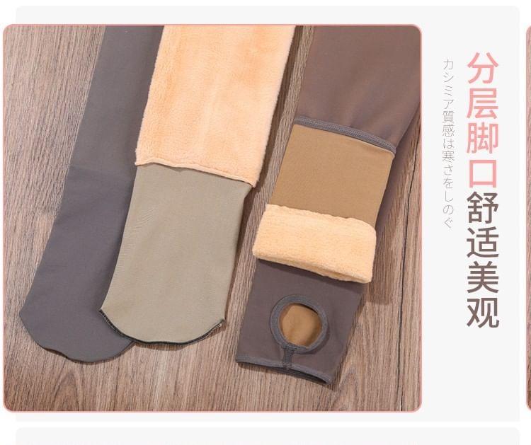 Fleece Lined Tights / Leggings Product Image