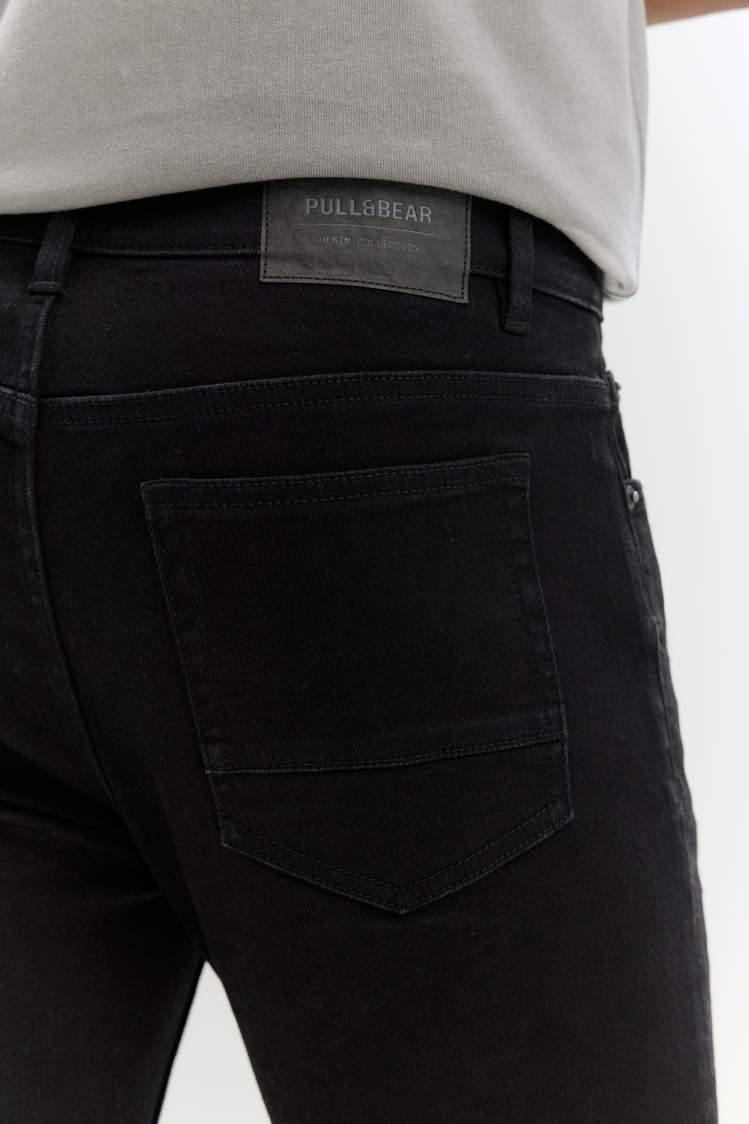 Basic skinny fit jeans Product Image