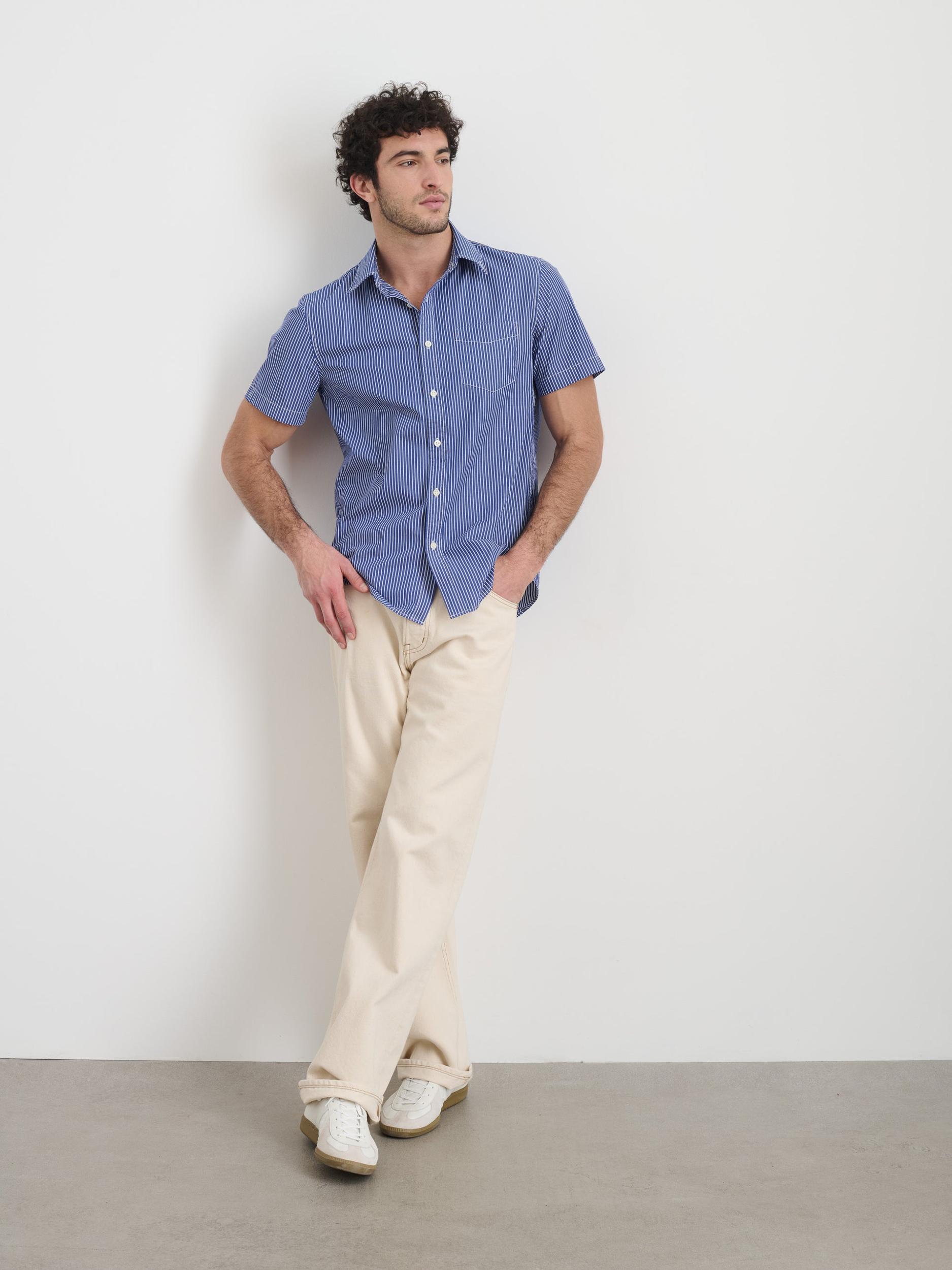 Short Sleeve Mill Shirt In Stripe Product Image