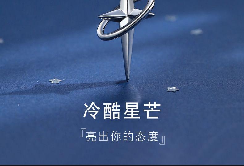 Couple Matching Rhinestone / Star Pendant Alloy Necklace (Various Designs) Product Image