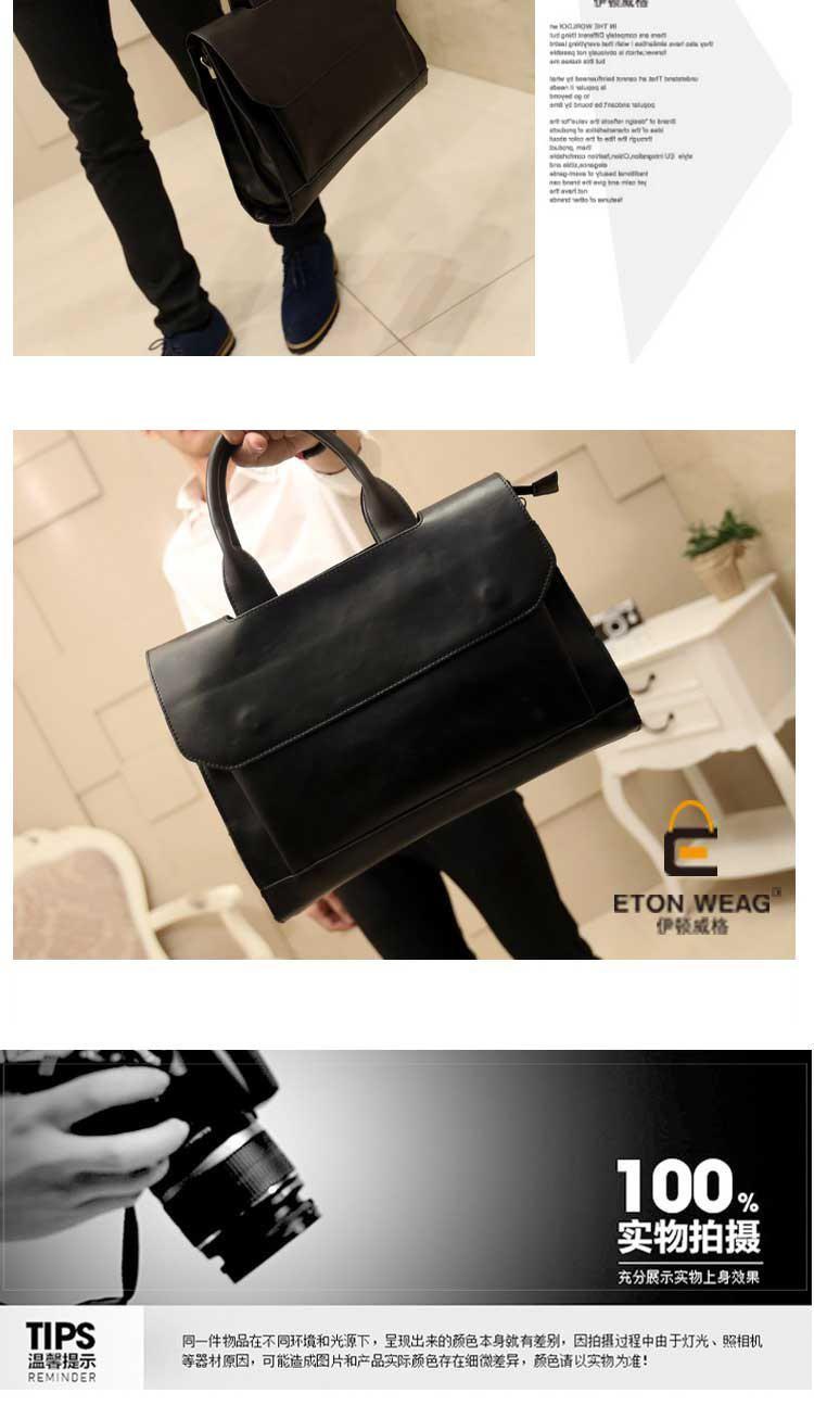 Faux Leather Briefcase Product Image