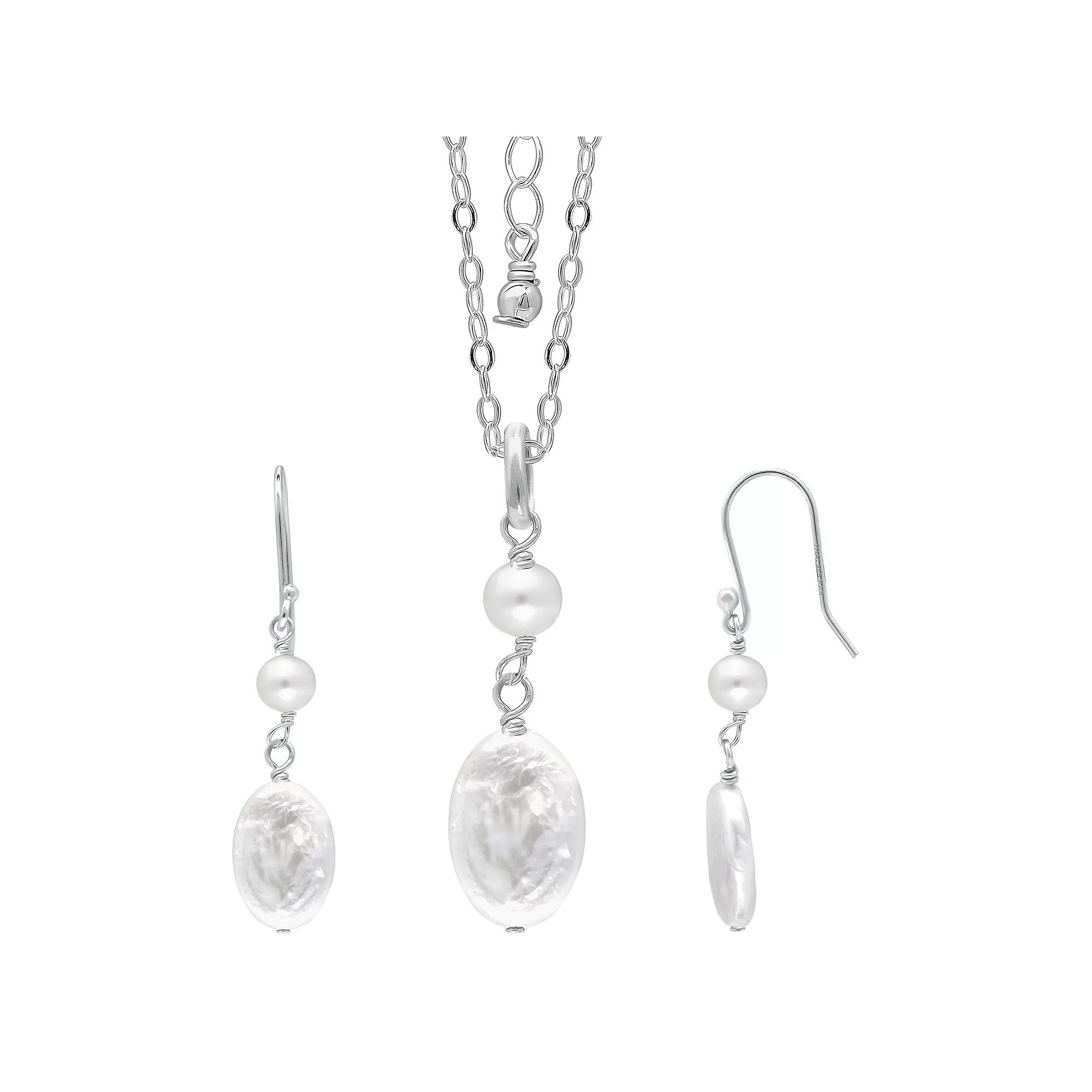 Aleure Precioso Sterling Silver Freshwater Cultured Pearl Bead & Medallion Pendant Necklace & Drop Earrings Set, Women's, Size: 18", Silver Tone White Product Image