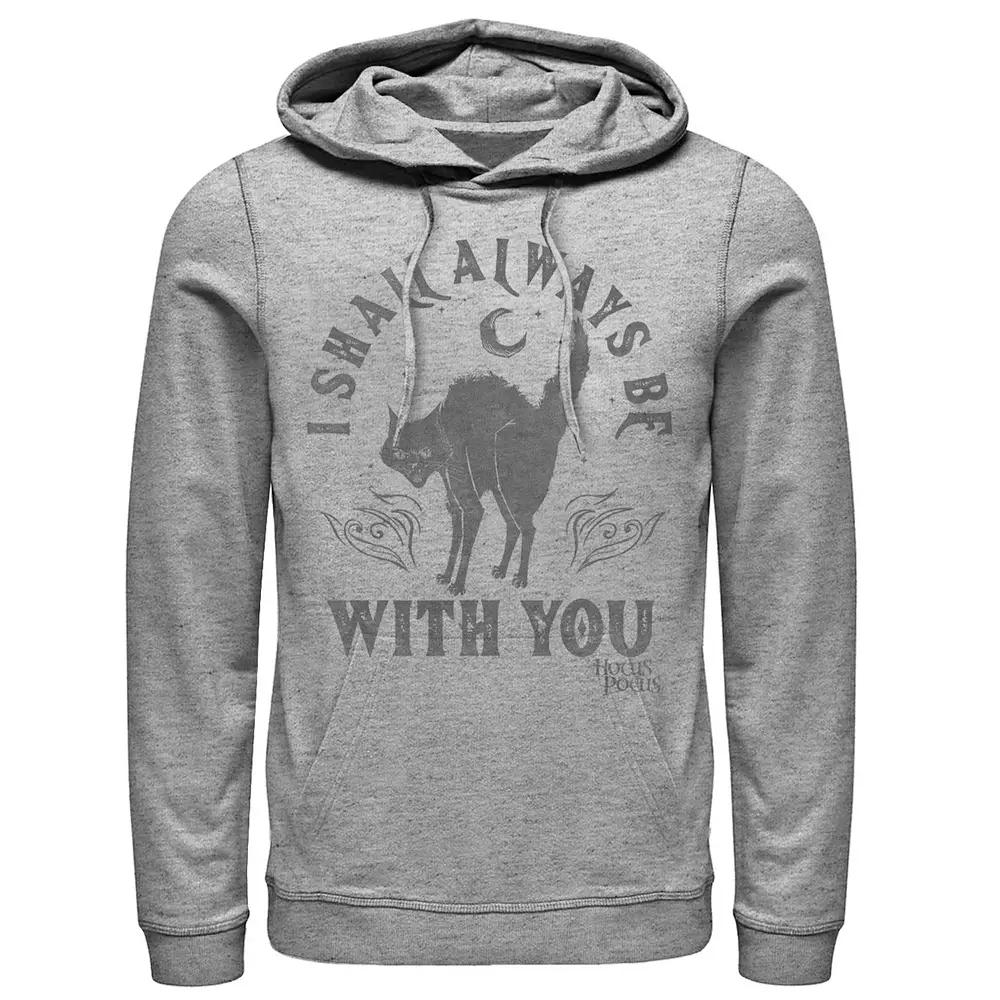 Men's Hocus Pocus Spirit Animal Movie Quote Hoodie,  Product Image