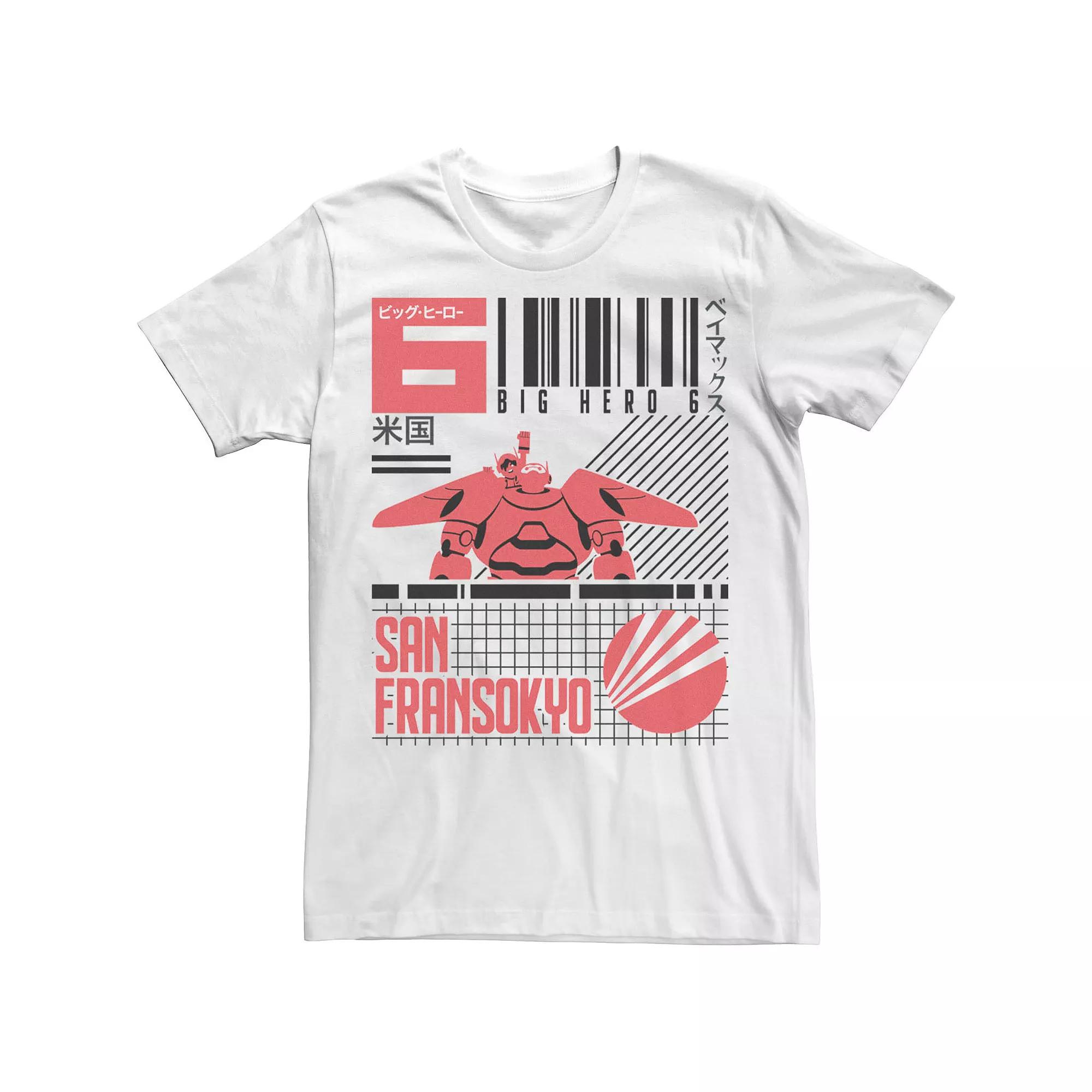 Disney's Big Hero 6 San Fransokyo Bar Code Poster Men's Tee, Size: Small, White Product Image