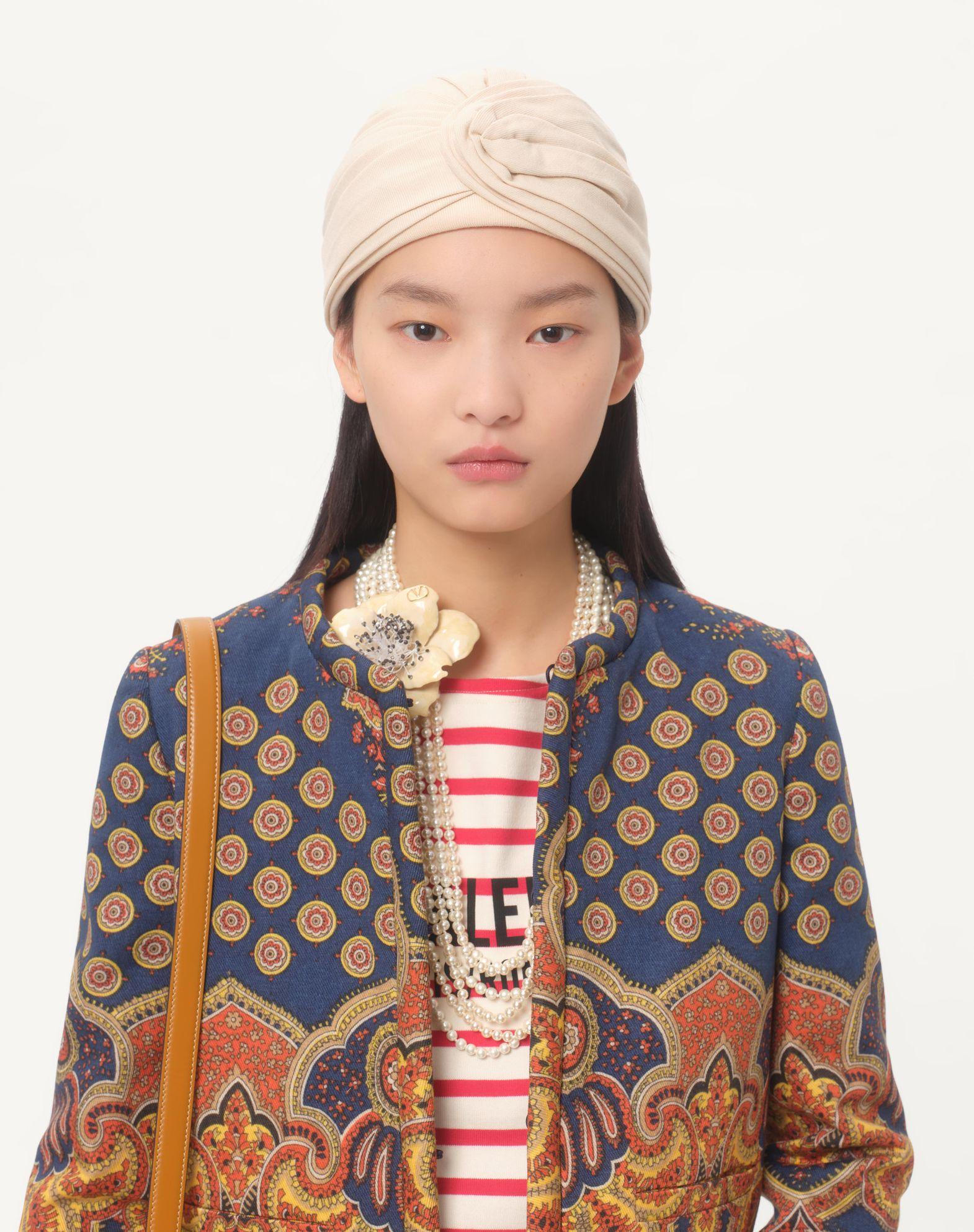 Striped Jersey Cotton T-Shirt  Product Image