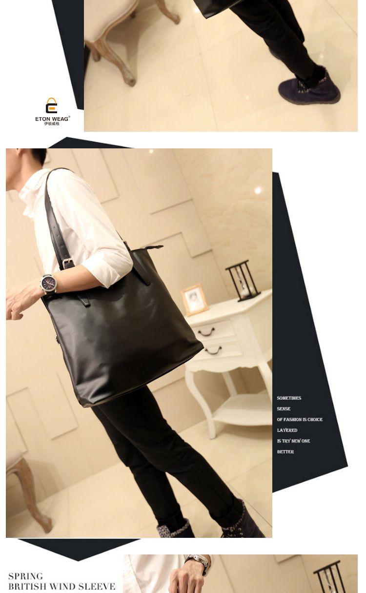 Faux Leather Tote Bag Product Image