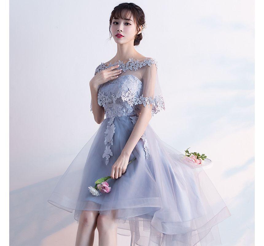 Short-Sleeve Lace Trim High Low Cocktail Dress Product Image