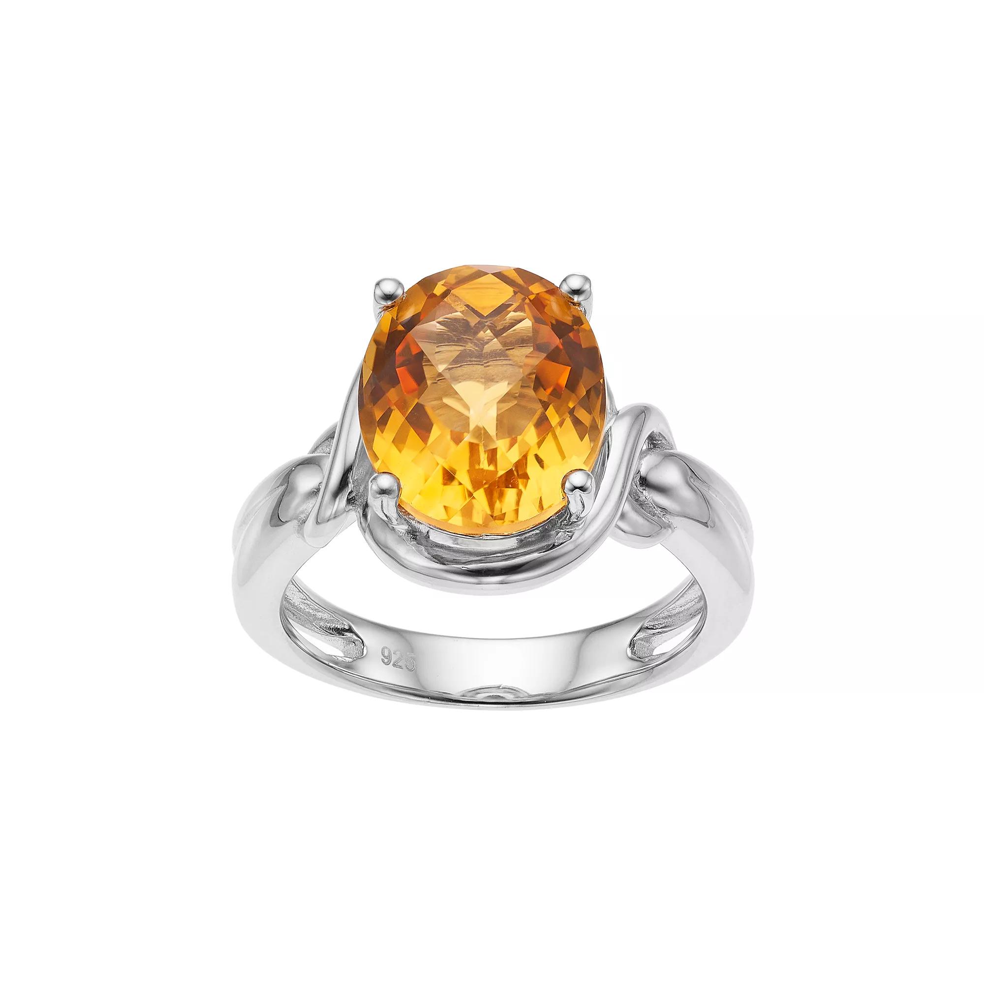 Sterling Silver Citrine Oval Ring, Women's, Size: 6 Product Image