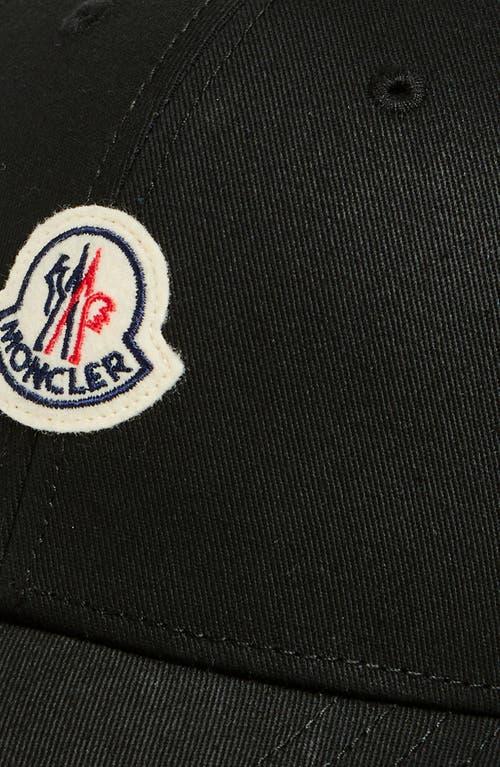 logo-patch cap Product Image