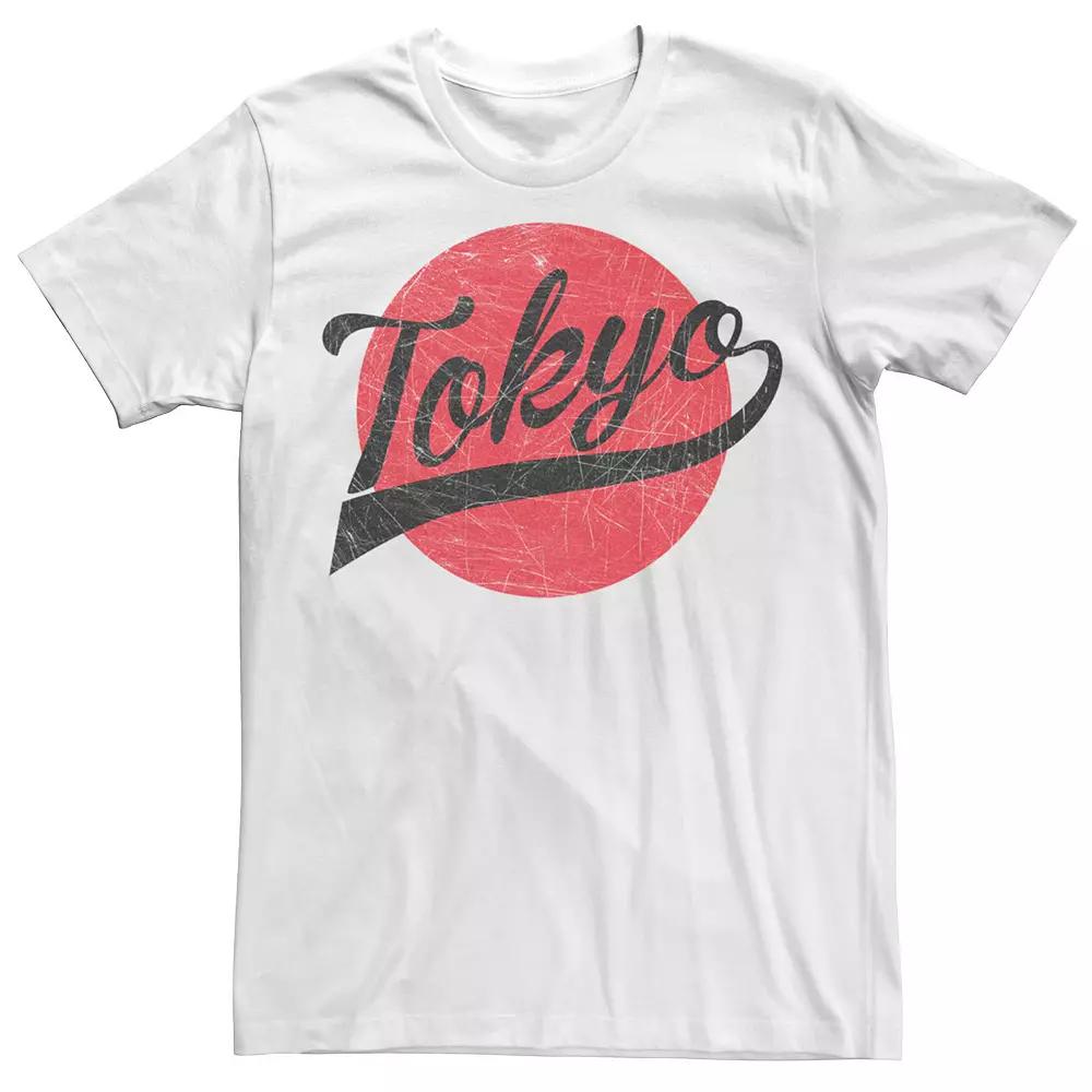 Men's Tokyo Sunrise Flag Design Tee, Size: Medium, White Product Image