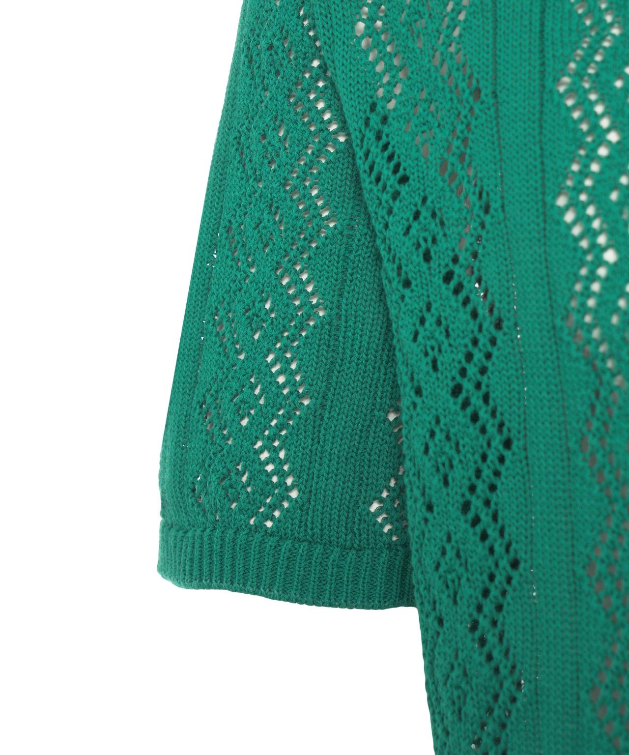 Open knit cardigan Product Image