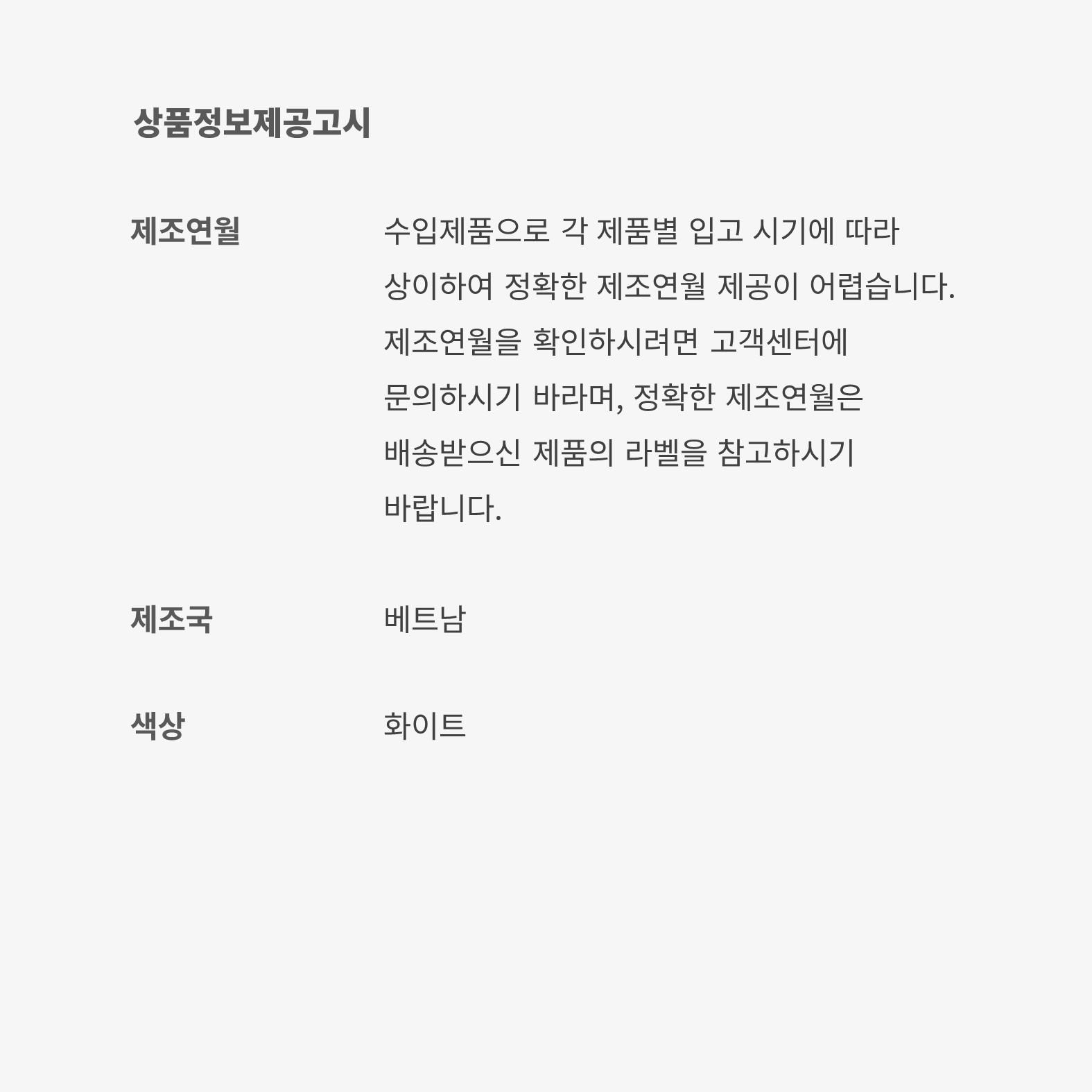 Men's Air Jordan 3 Retro "Pure Money" Shoes Product Image