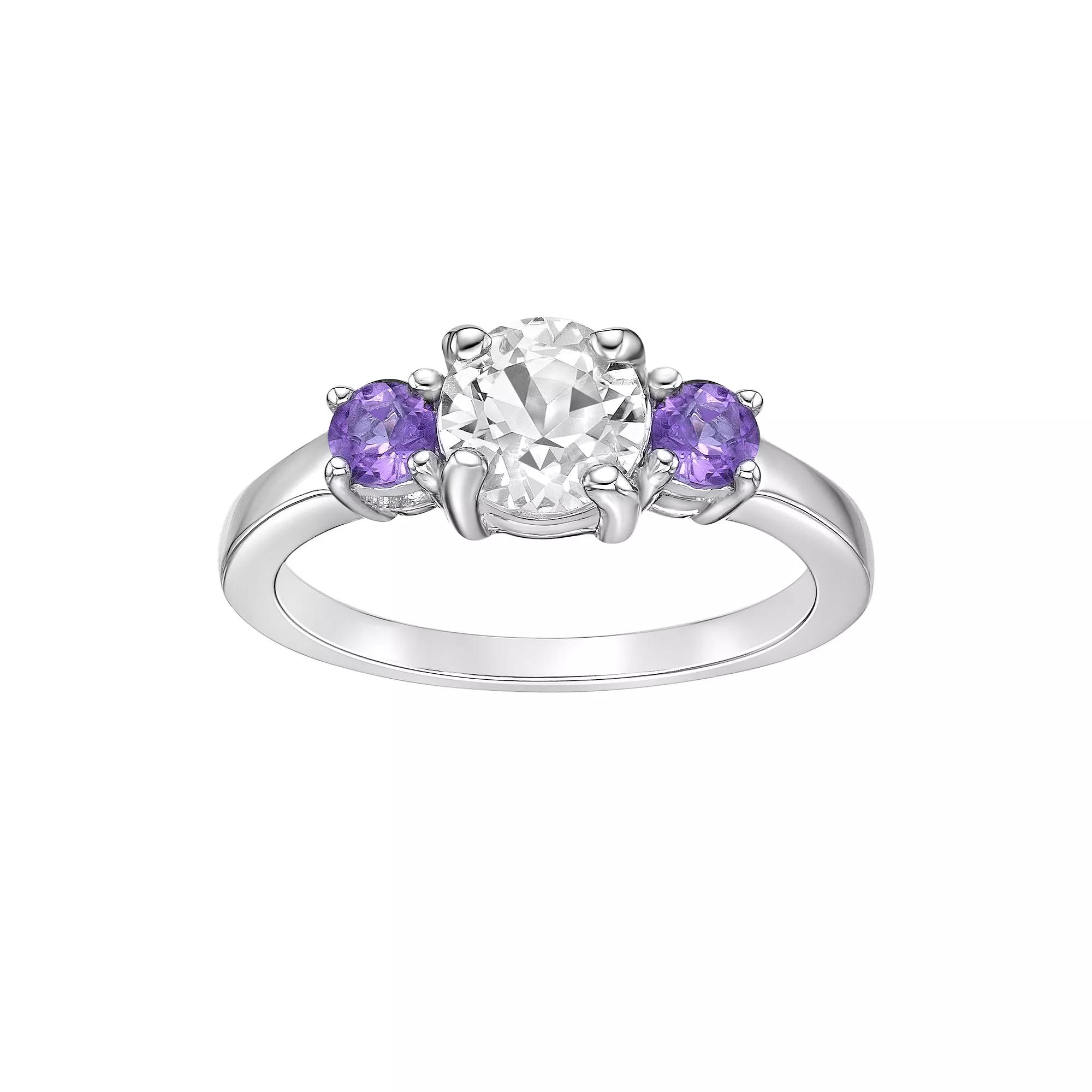 Gemminded Sterling Silver White Topaz & Amethyst Ring, Women's, Size: 9 Product Image