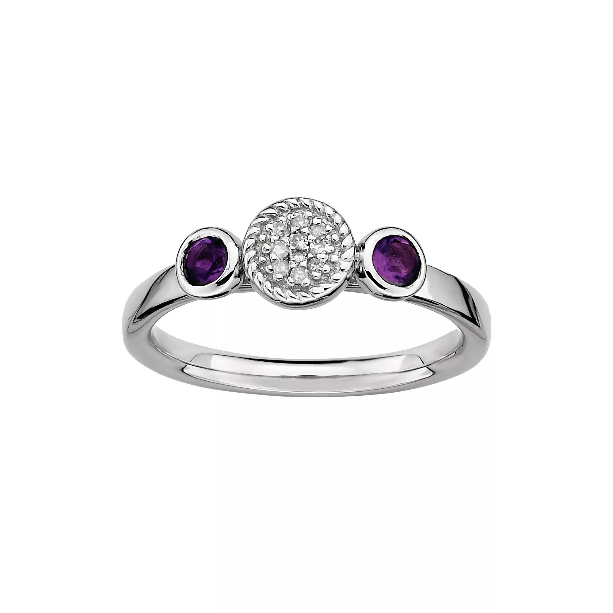 Stacks & Stones Sterling Sterling Silver Amethyst & Diamond Accent Stack Ring, Women's, Size: 5 Product Image