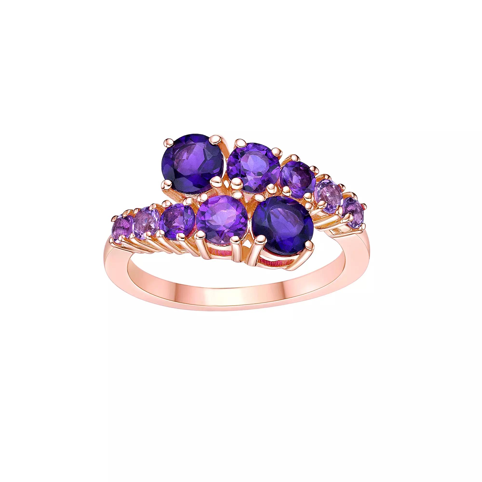 Gemminded 18k Rose Gold Over Sterling Silver Amethyst Ring, Women's, Size: 7, Pink Tone Product Image