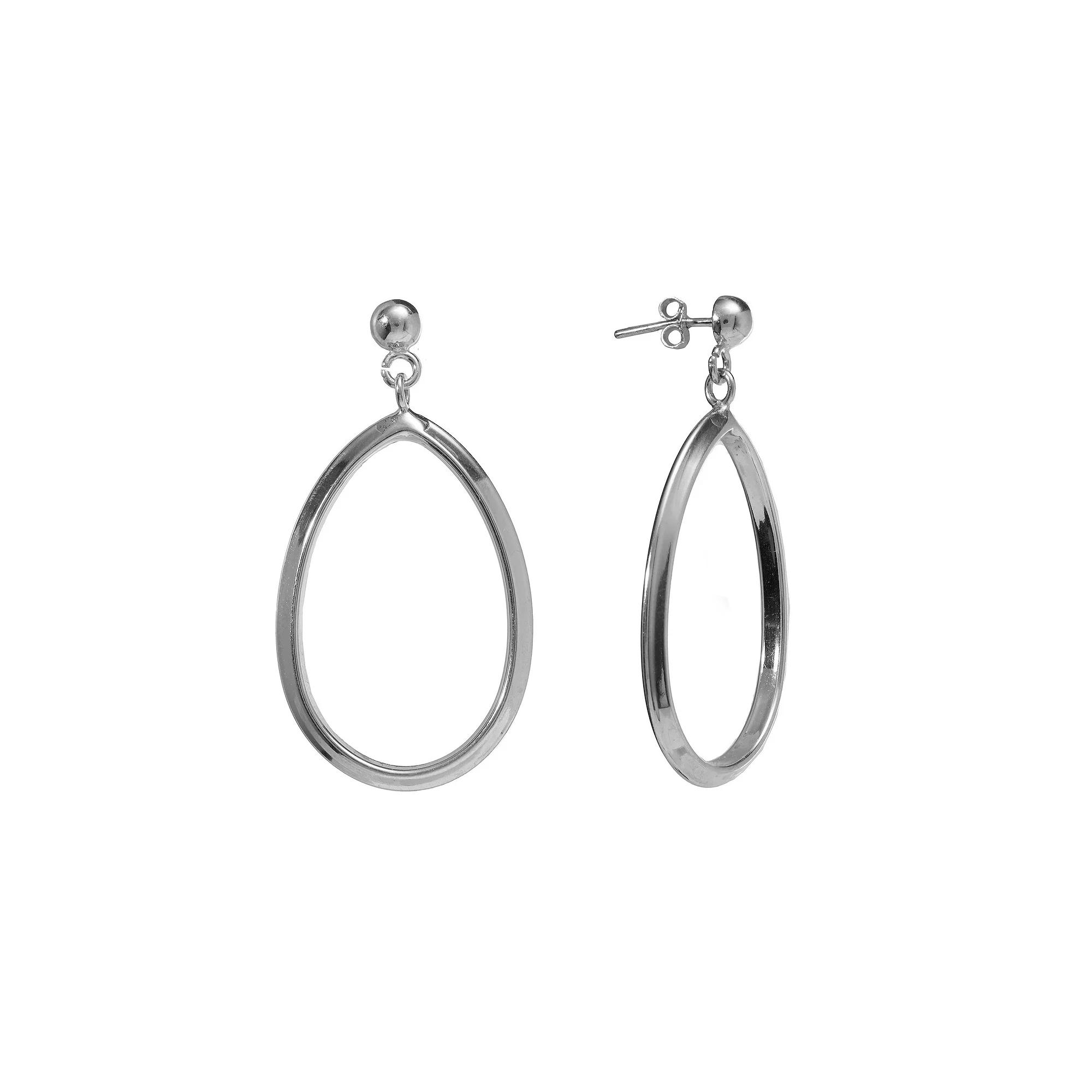 Athra NJ Inc Sterling Silver Open Ball Stud Drop Earrings, Women's Product Image