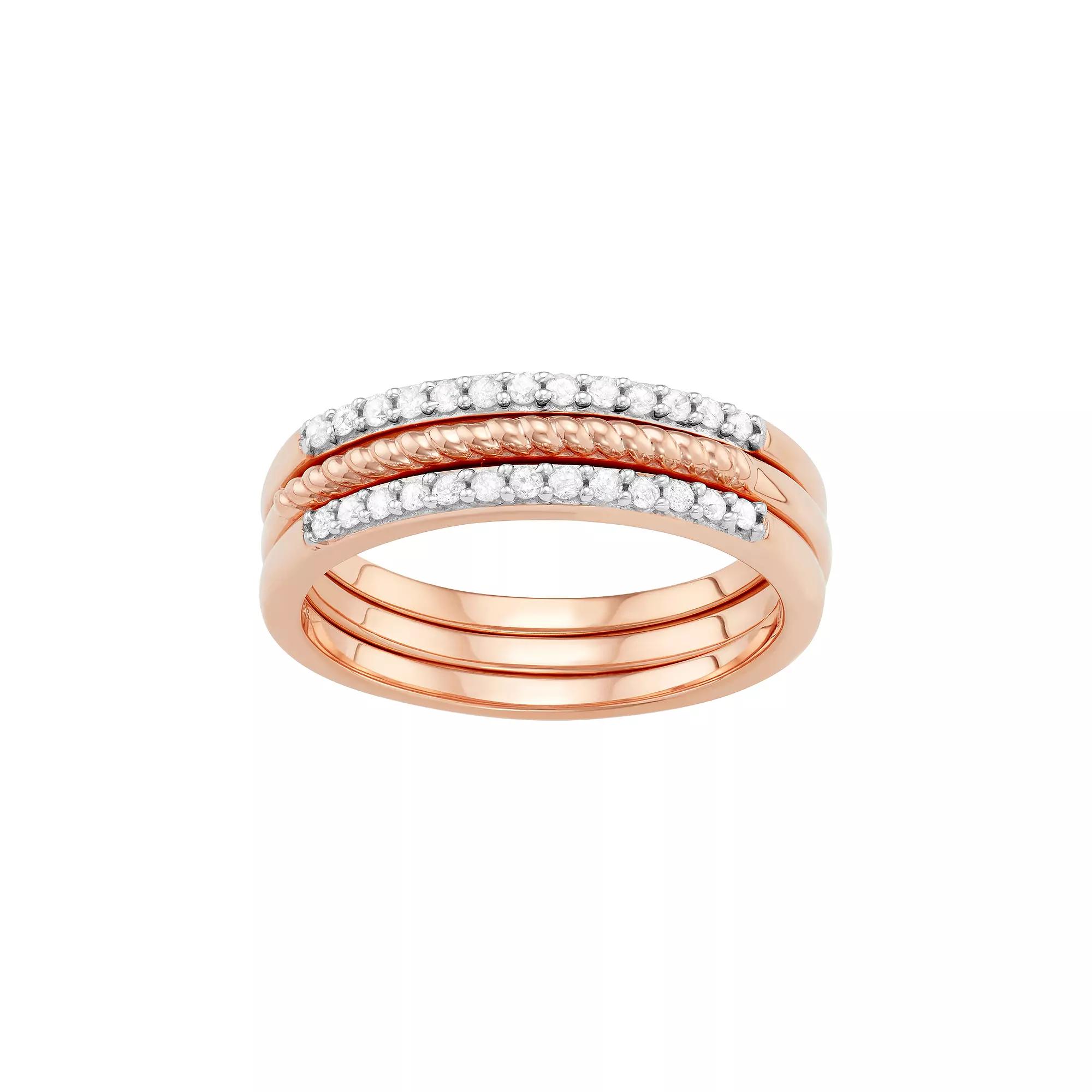 Jewelexcess Sterling Silver 1/4 Carat T.W. Diamond Textured Stack Ring Set, Women's, Size: 6, Gold Tone Product Image