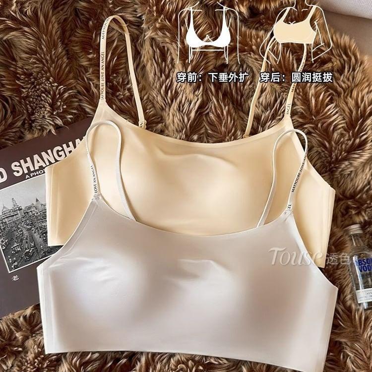Plain Seamless Wireless Bra Product Image