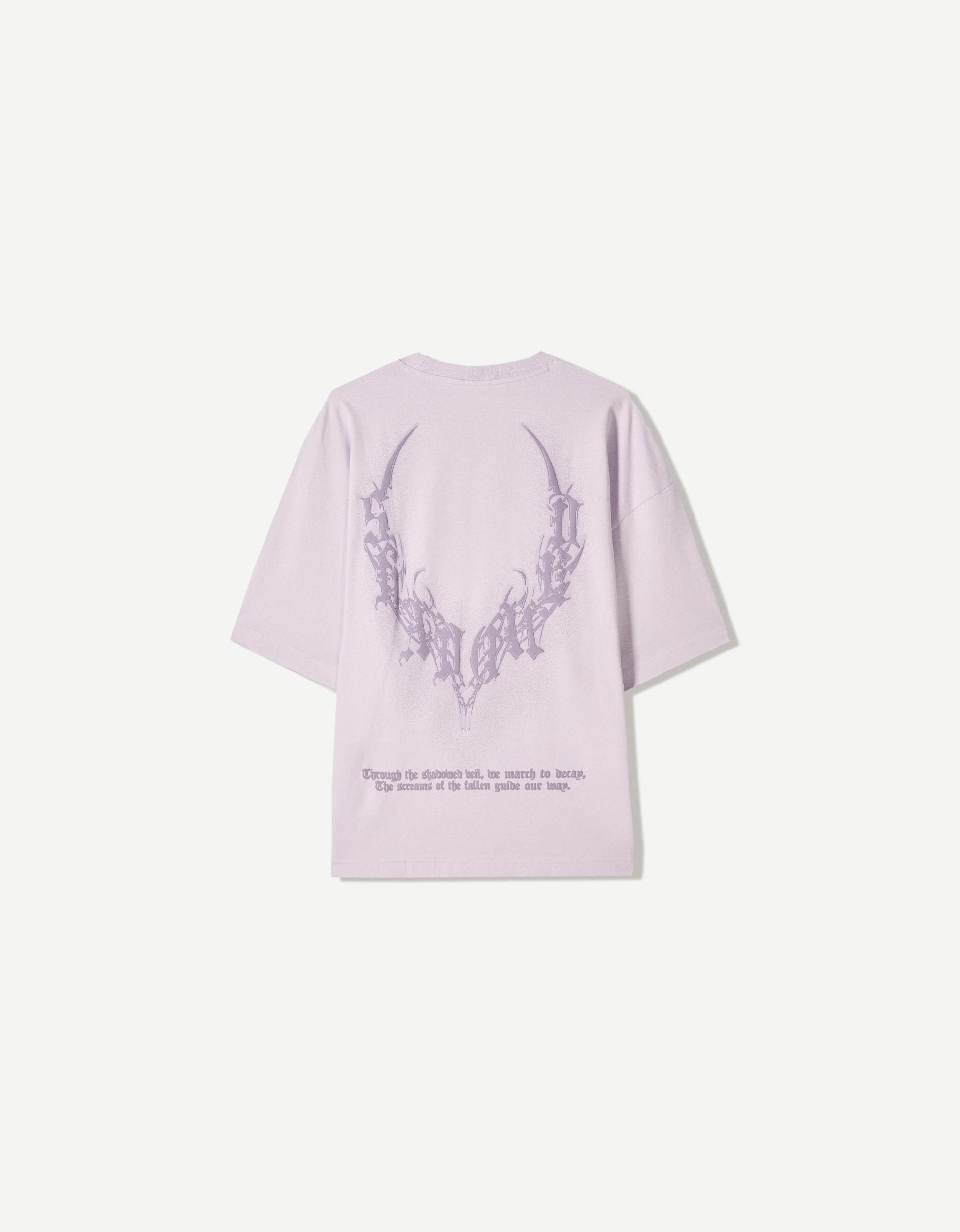 Printed short sleeve oversize T-shirt Product Image