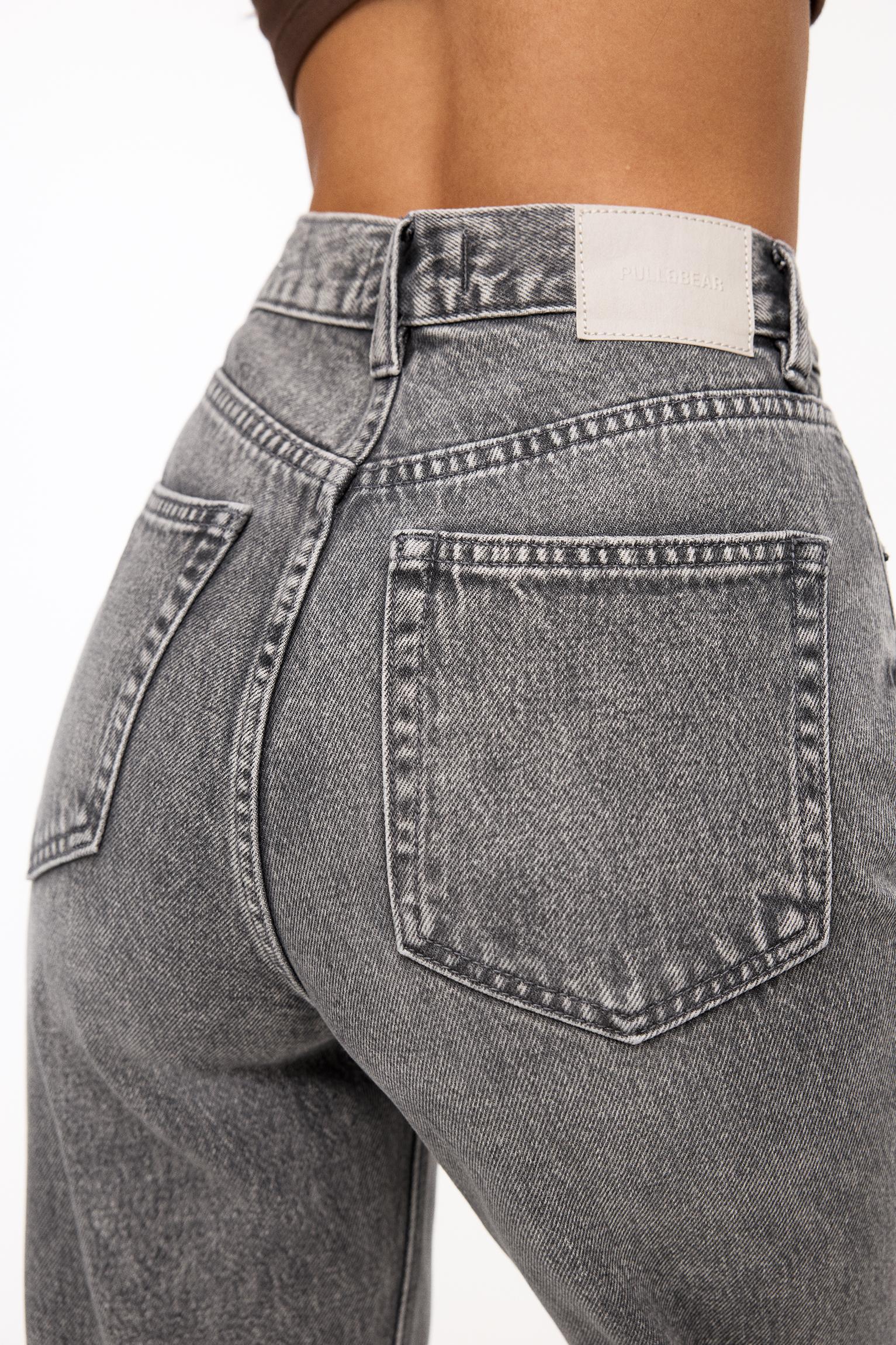 High-waist mom jeans Product Image
