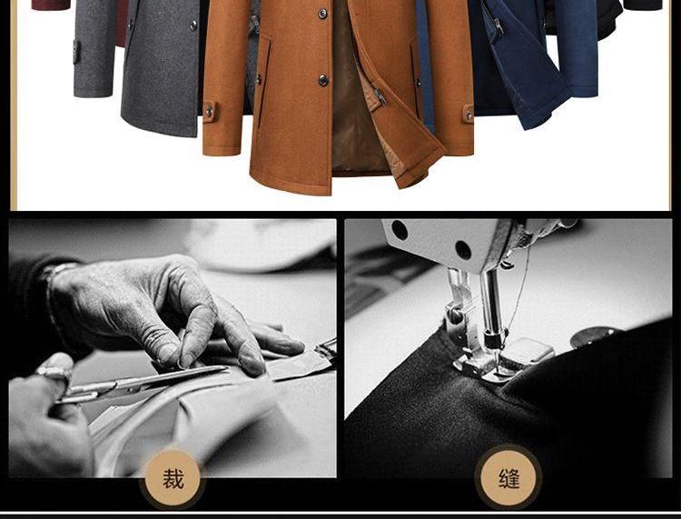 Plain Zip Coat Product Image