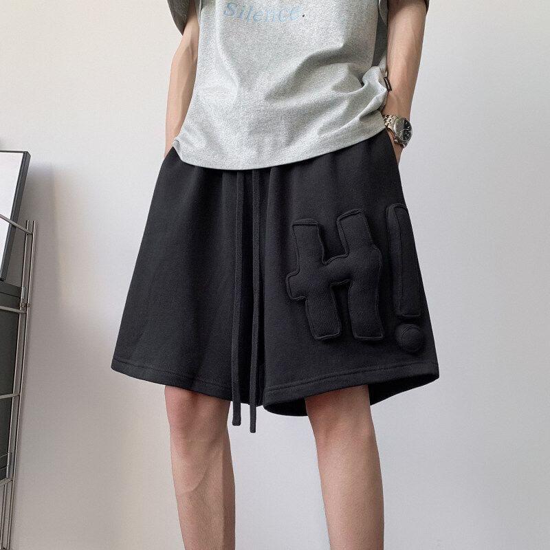 Mid Rise Plain Lettering Shorts Product Image