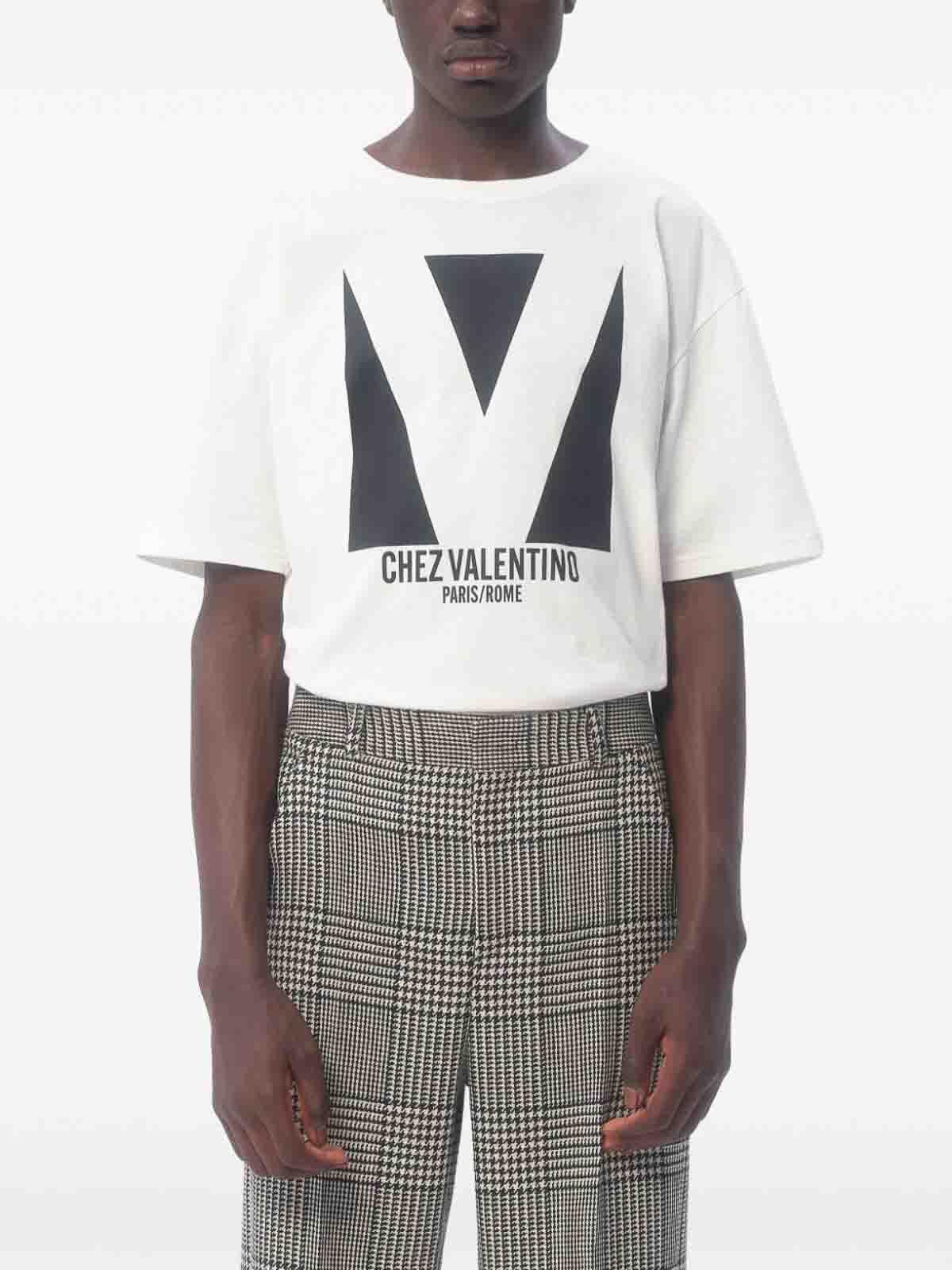 VALENTINO Mens Avorio Logo-print Crew-neck Cotton-jersey T-shirt Product Image