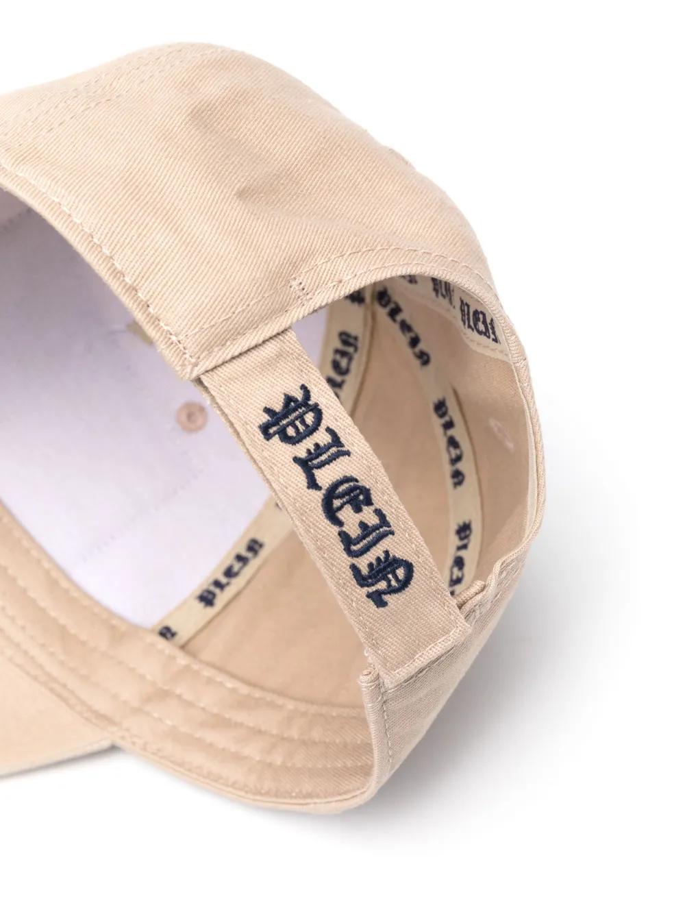 logo-patch baseball cap Product Image