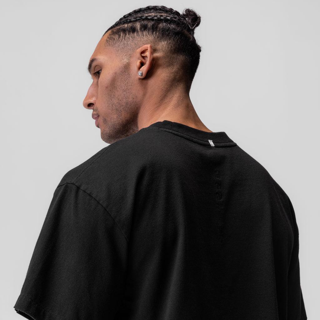 0797. Tech Essential™ Relaxed Tee - Black "Space Bracket" Product Image
