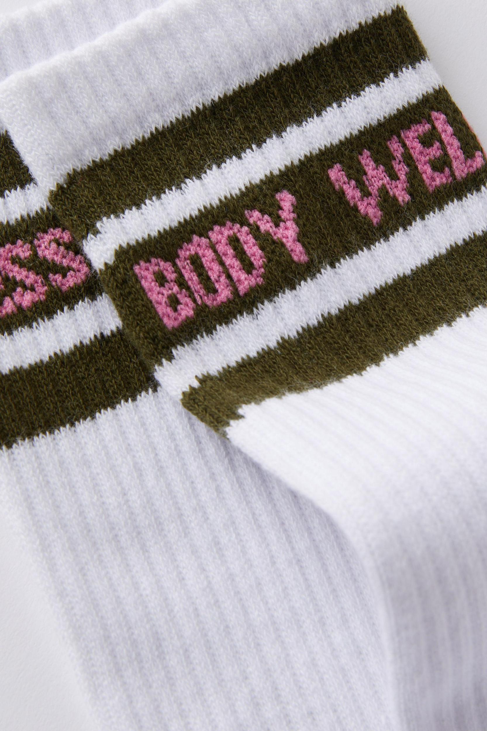 Active Tube Sock Product Image