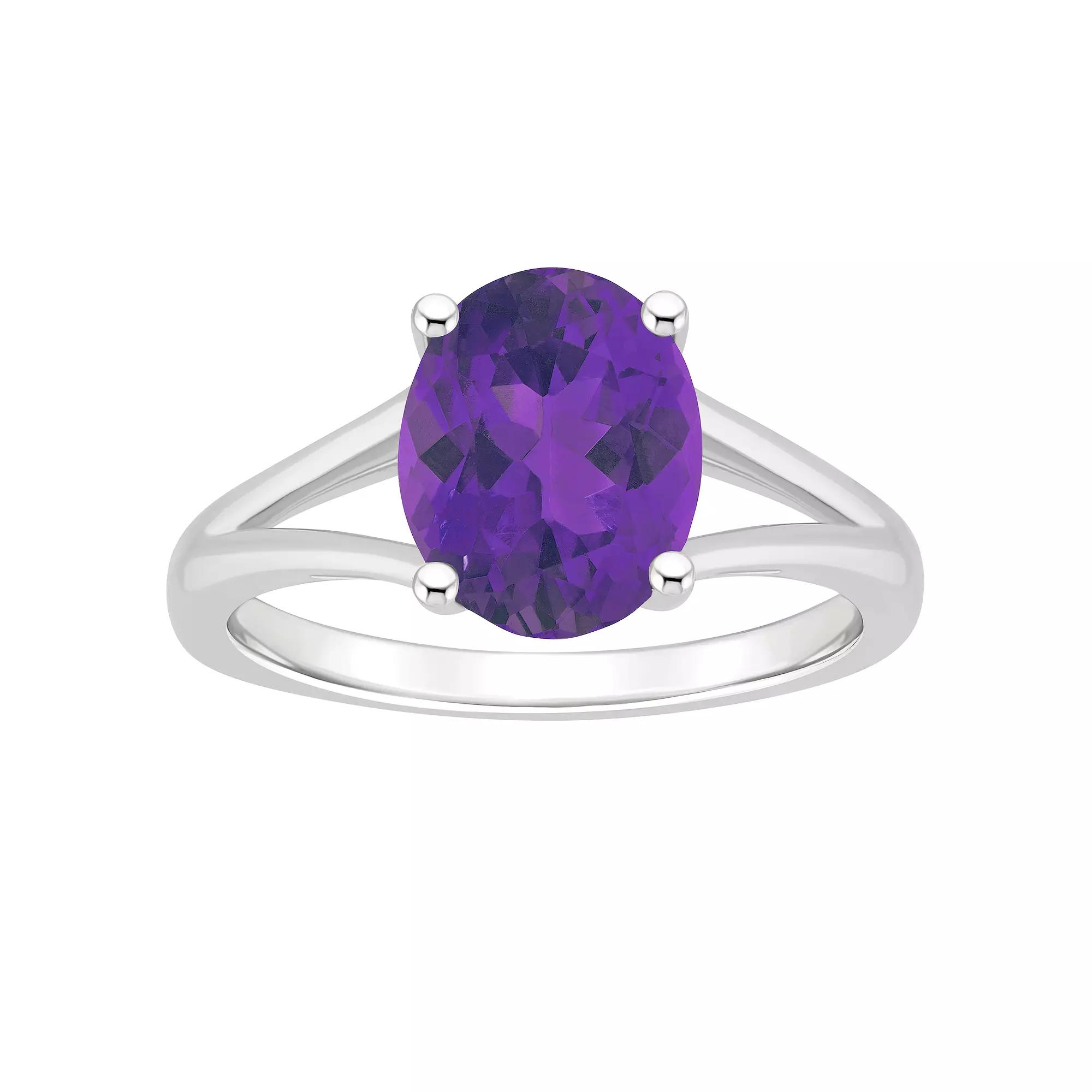 Alyson Layne Sterling Silver 10 mm x 8 mm Oval Gemstone Split Shank Solitaire Ring, Women's, Size: 6, Purple Product Image