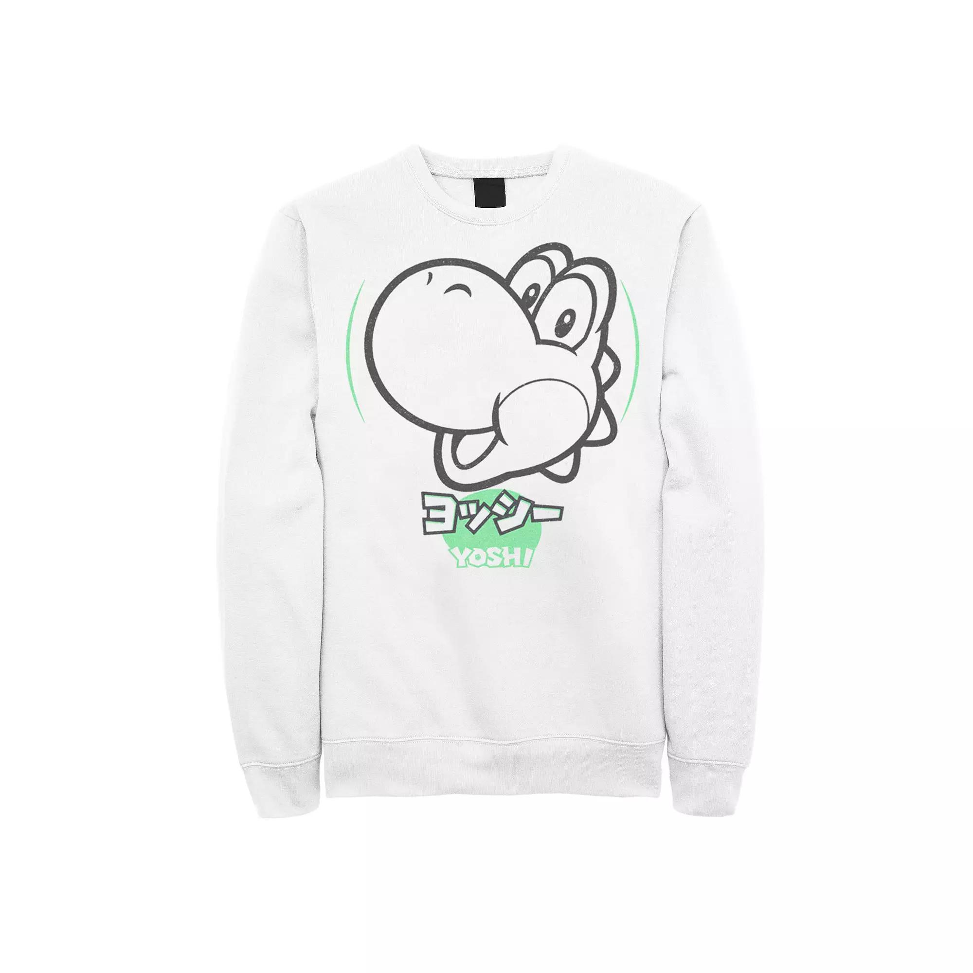 Men's Nintendo Super Mario Yoshi Silhouette Kanji Style Graphic Fleece Pullover,  Product Image
